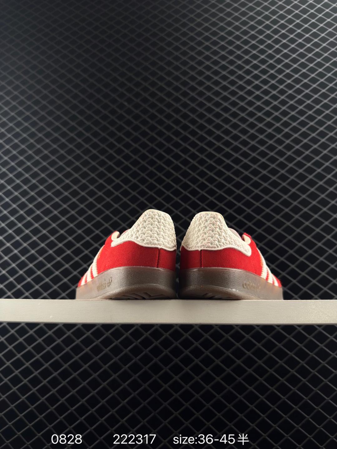 Adidas Gazelle Indoor Trainers