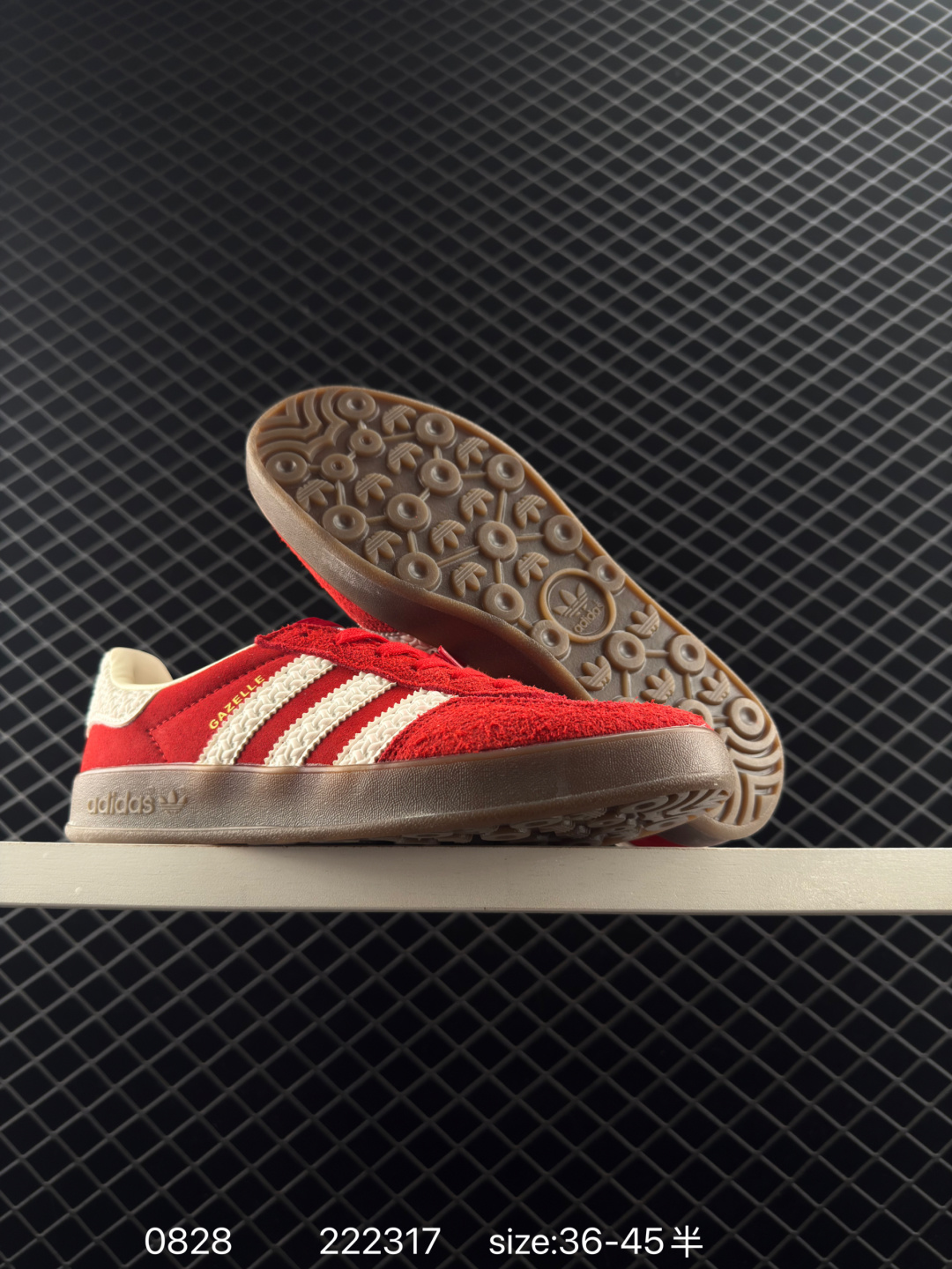 Adidas Gazelle Indoor Trainers