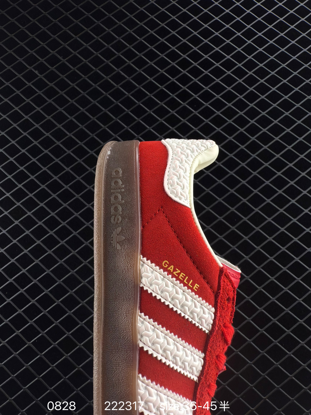 Adidas Gazelle Indoor Trainers