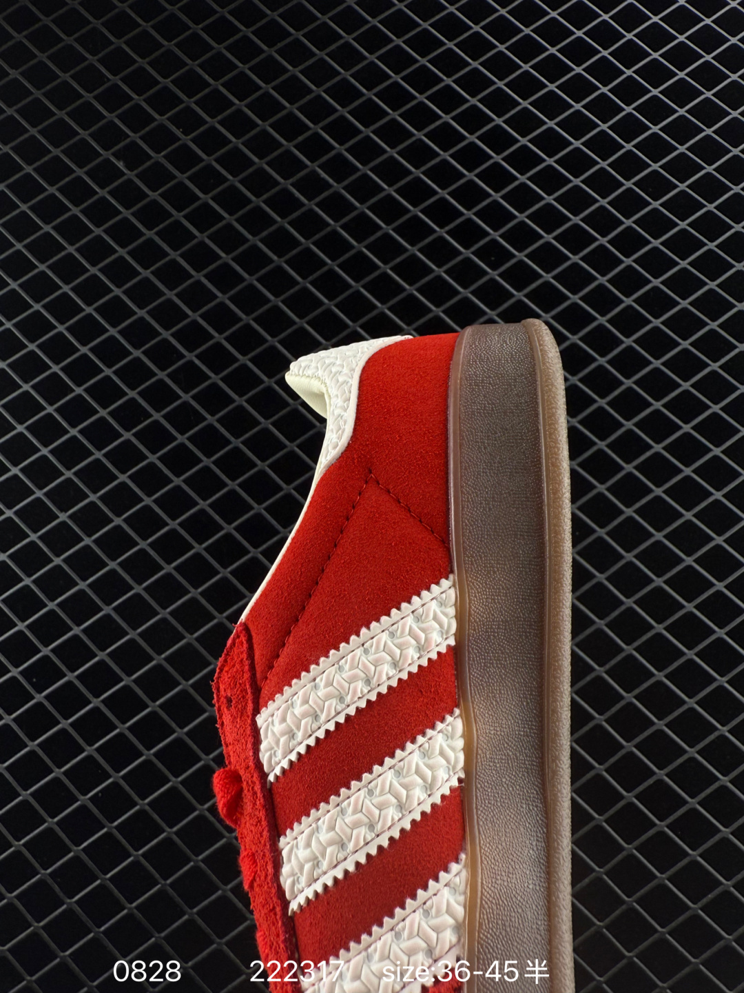 Adidas Gazelle Indoor Trainers