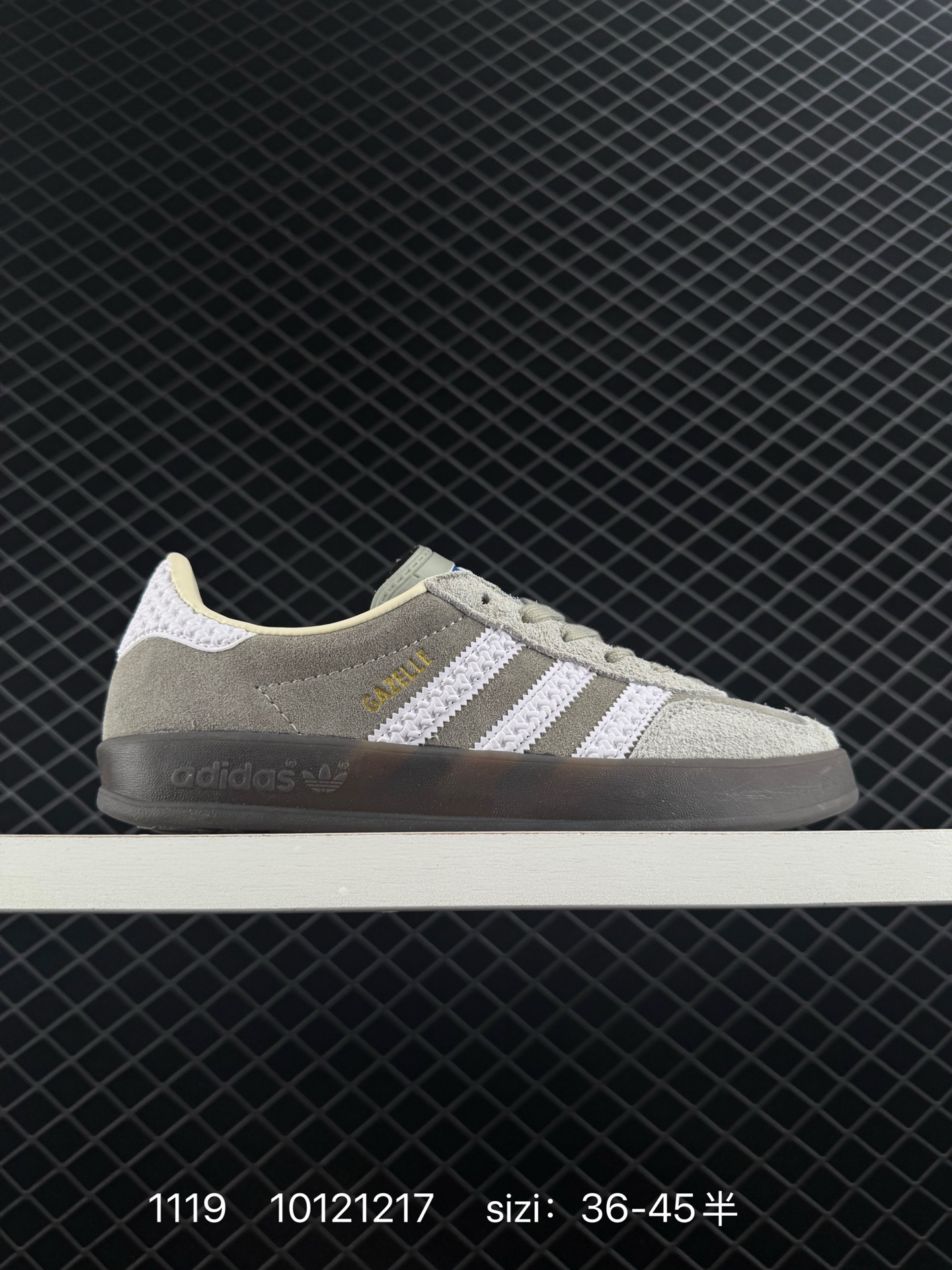 Adidas Gazelle Indoor Trainers Adidas Gazelle Indoor Trainers