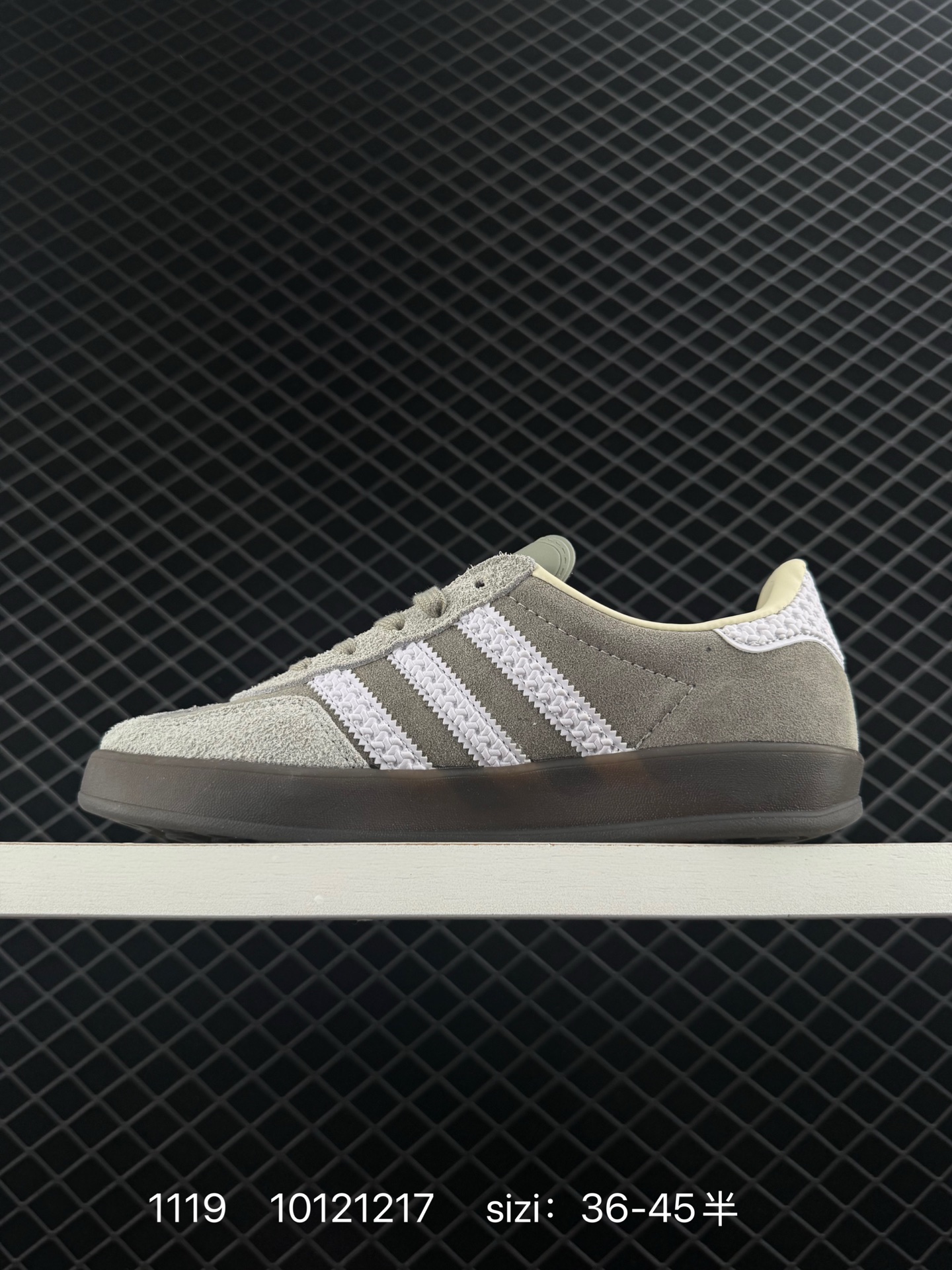 Adidas Gazelle Indoor Trainers