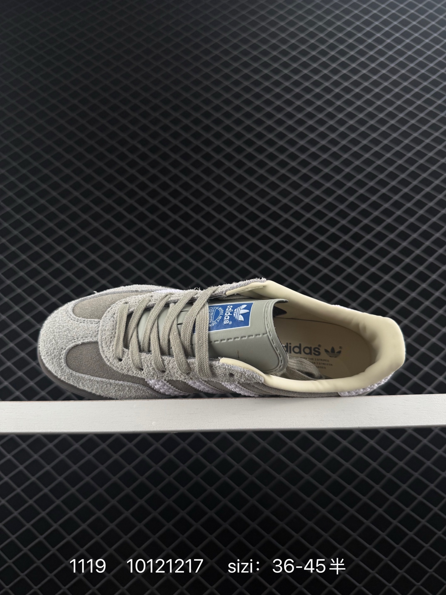 Adidas Gazelle Indoor Trainers