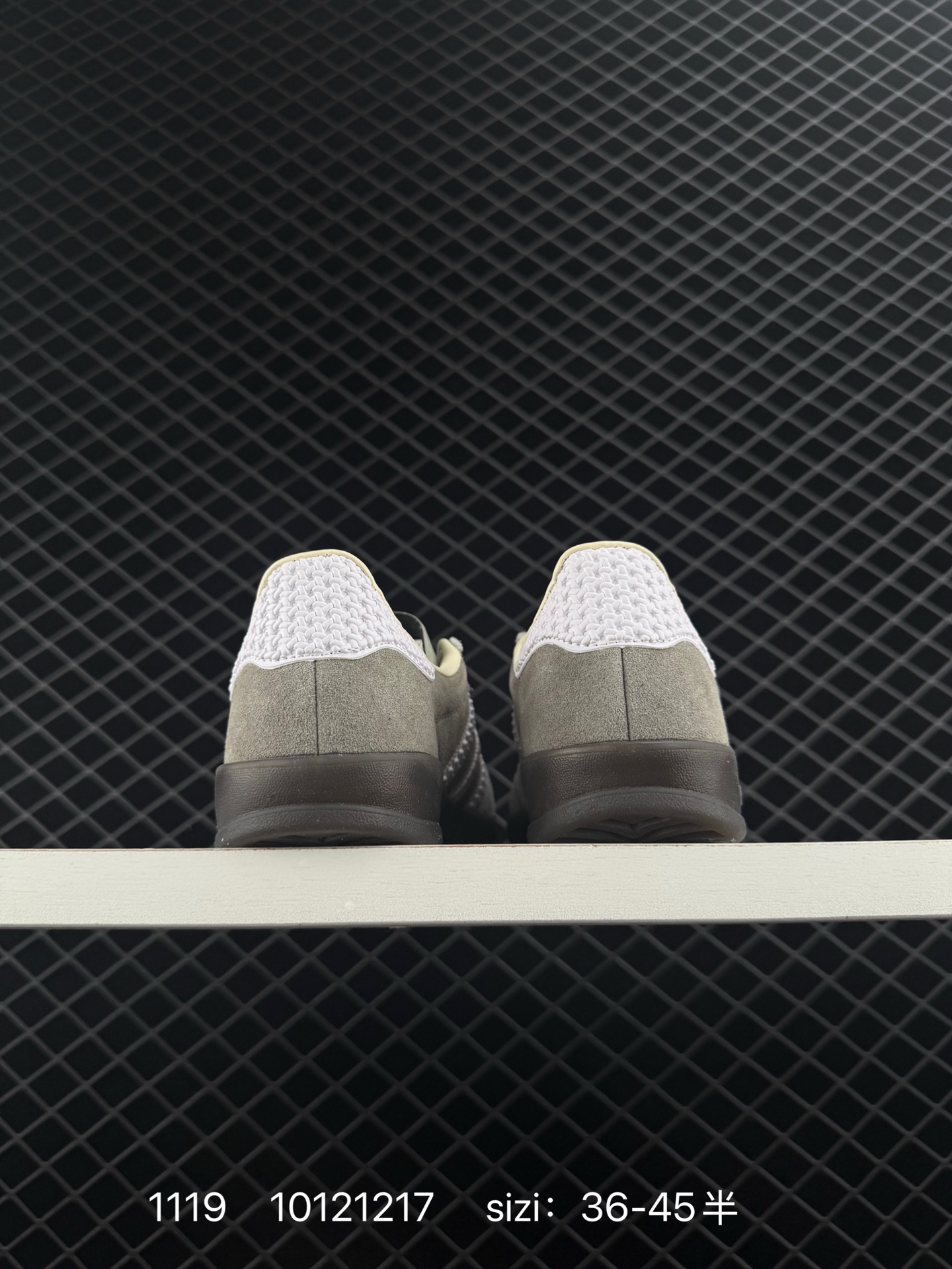 Adidas Gazelle Indoor Trainers