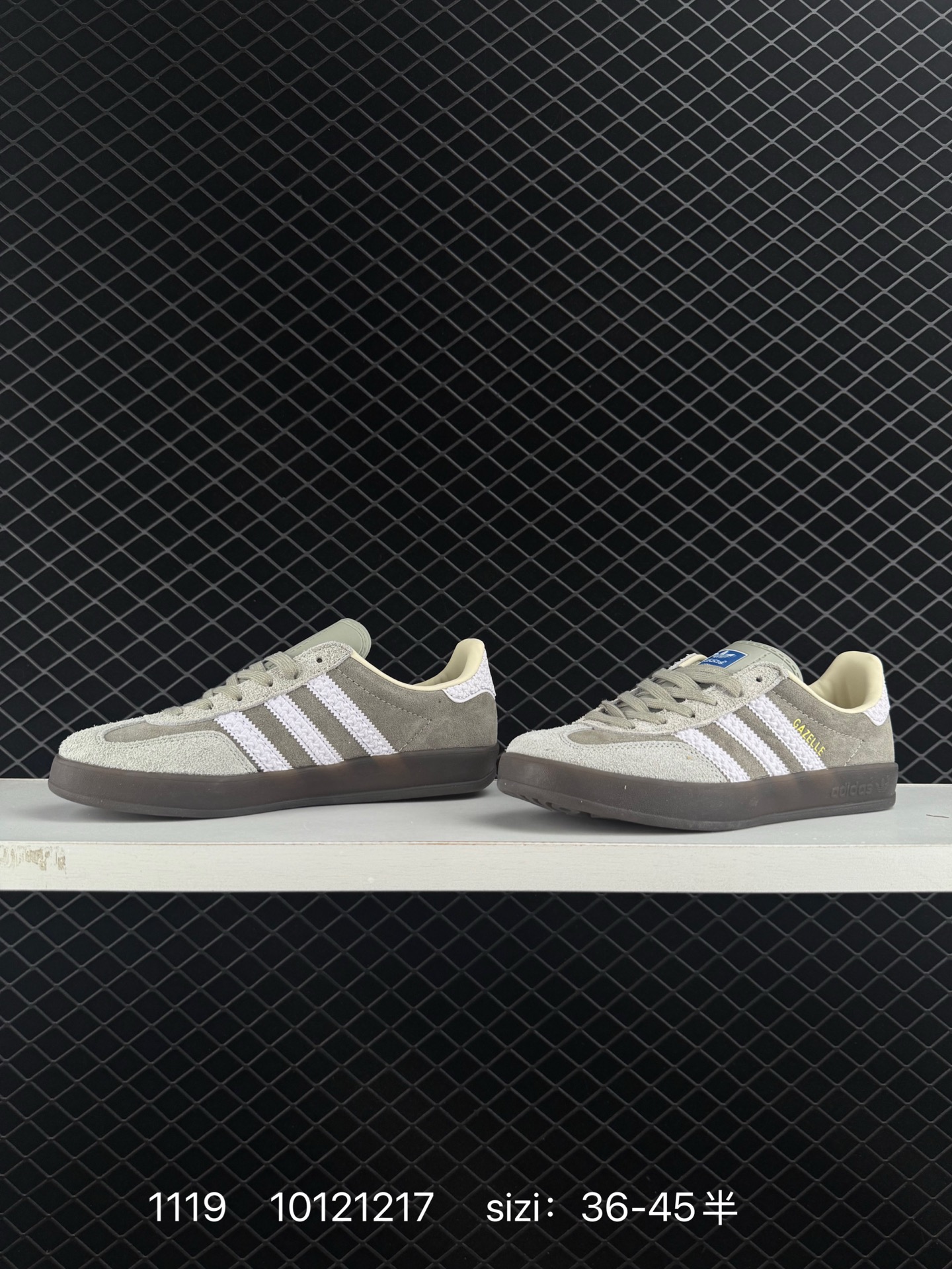 Adidas Gazelle Indoor Trainers