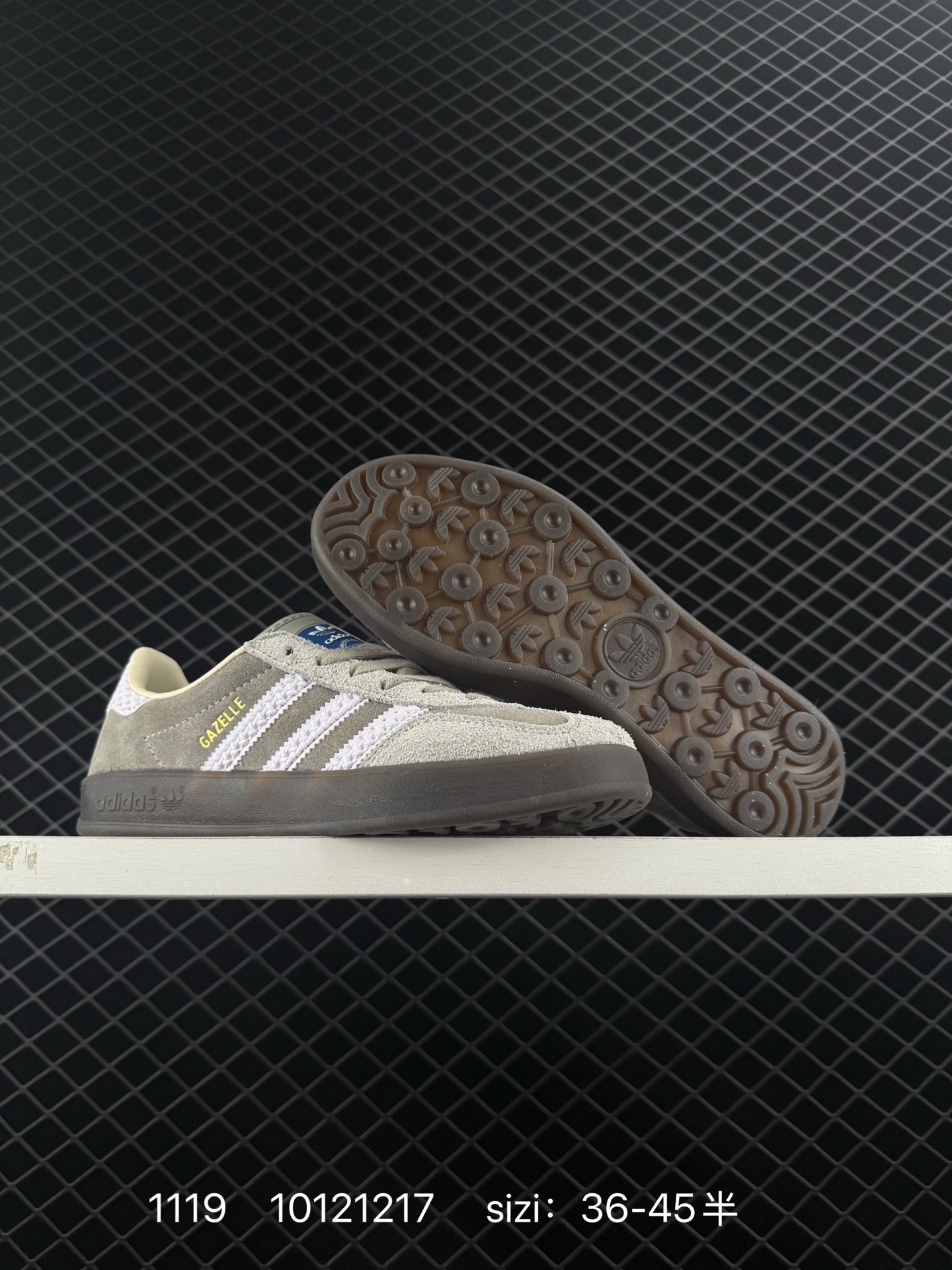 Adidas Gazelle Indoor Trainers