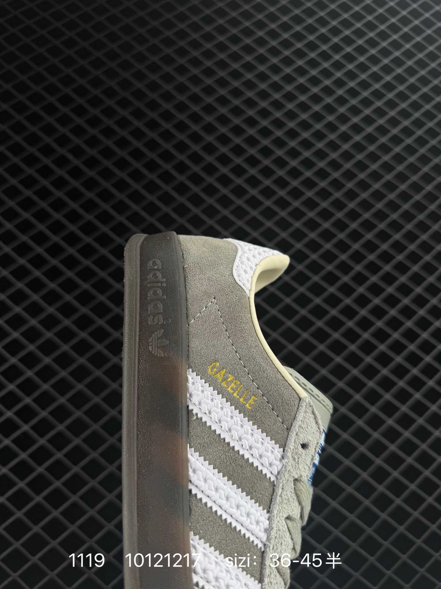 Adidas Gazelle Indoor Trainers