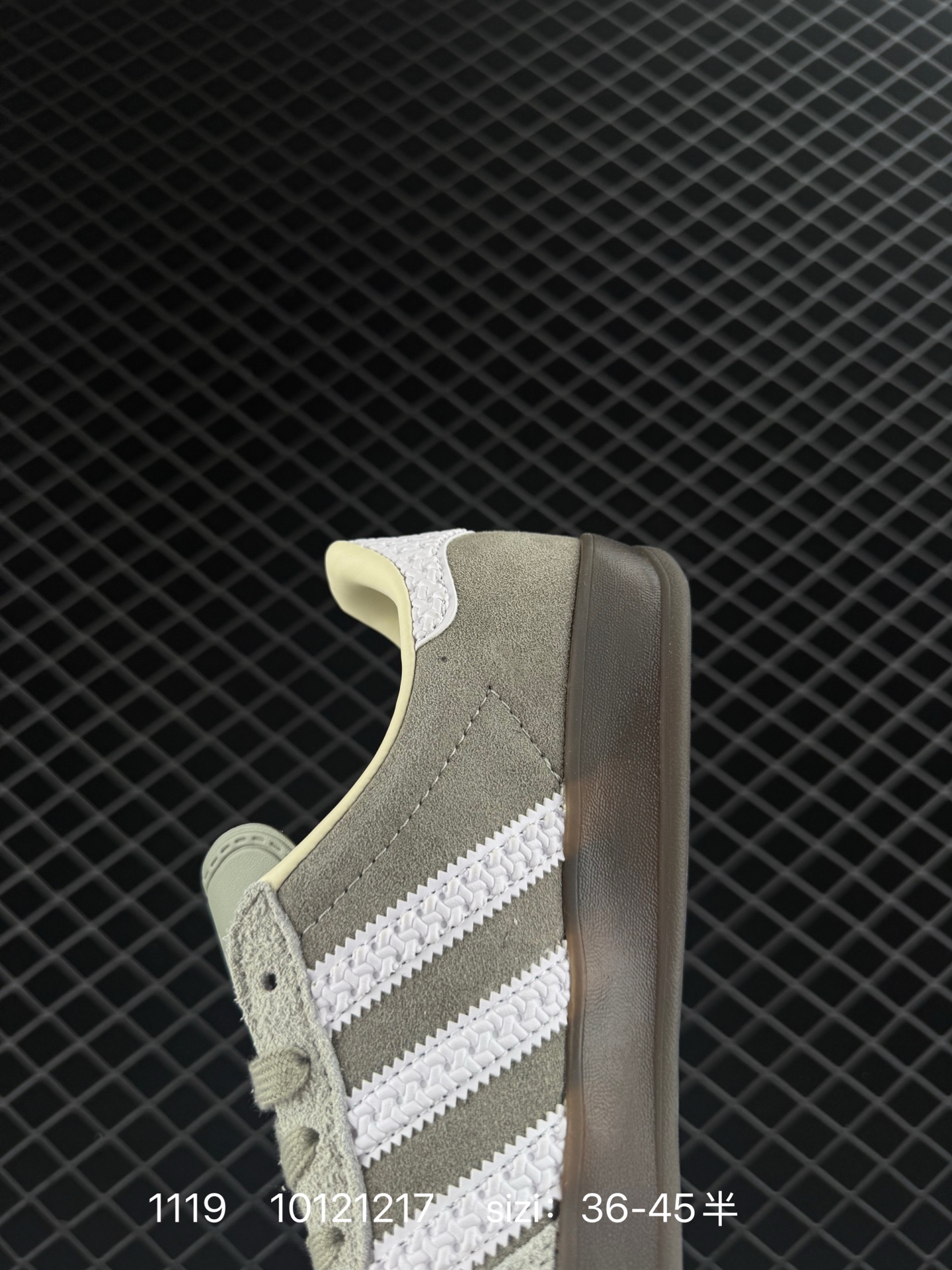 Adidas Gazelle Indoor Trainers