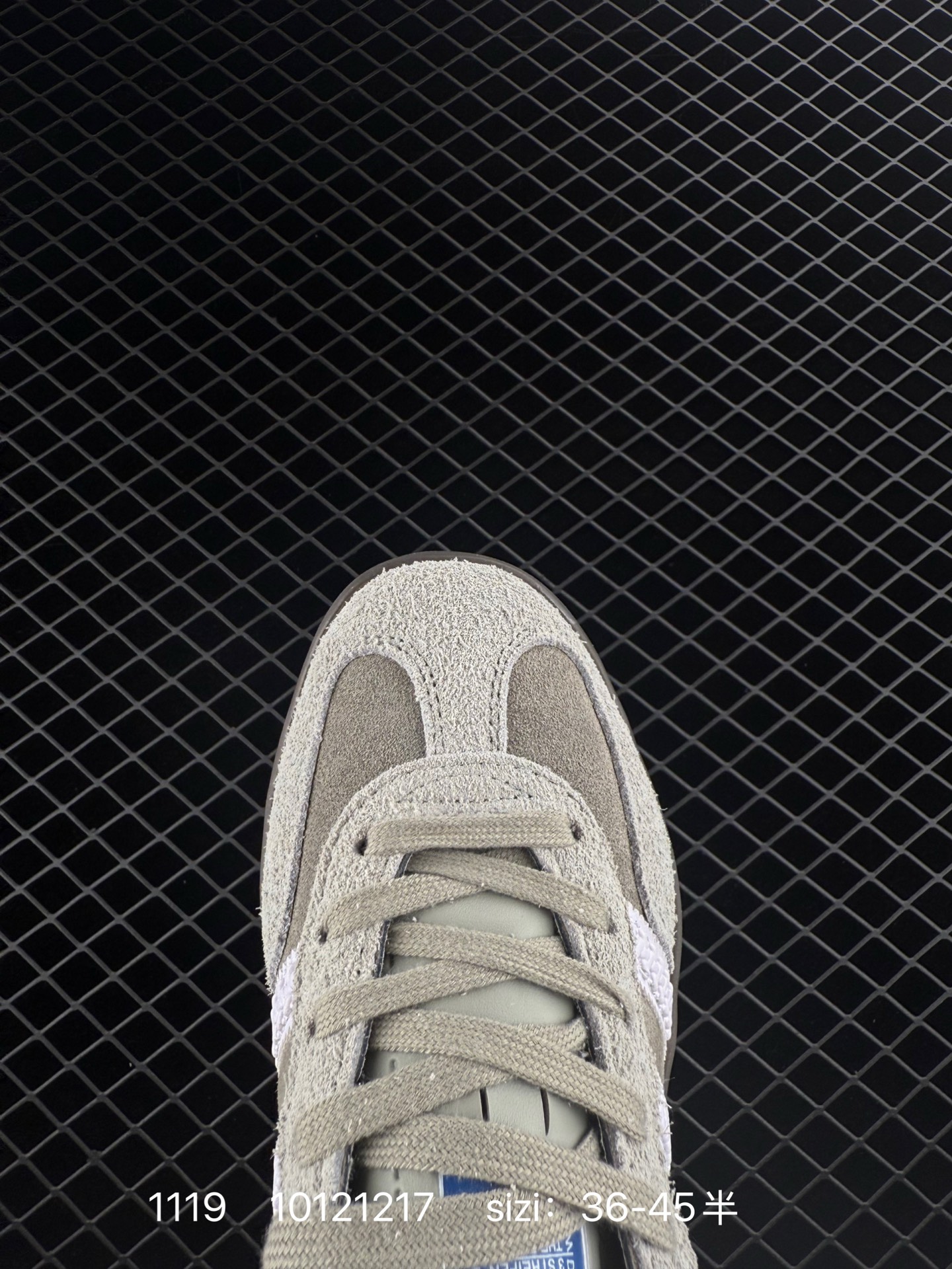 Adidas Gazelle Indoor Trainers