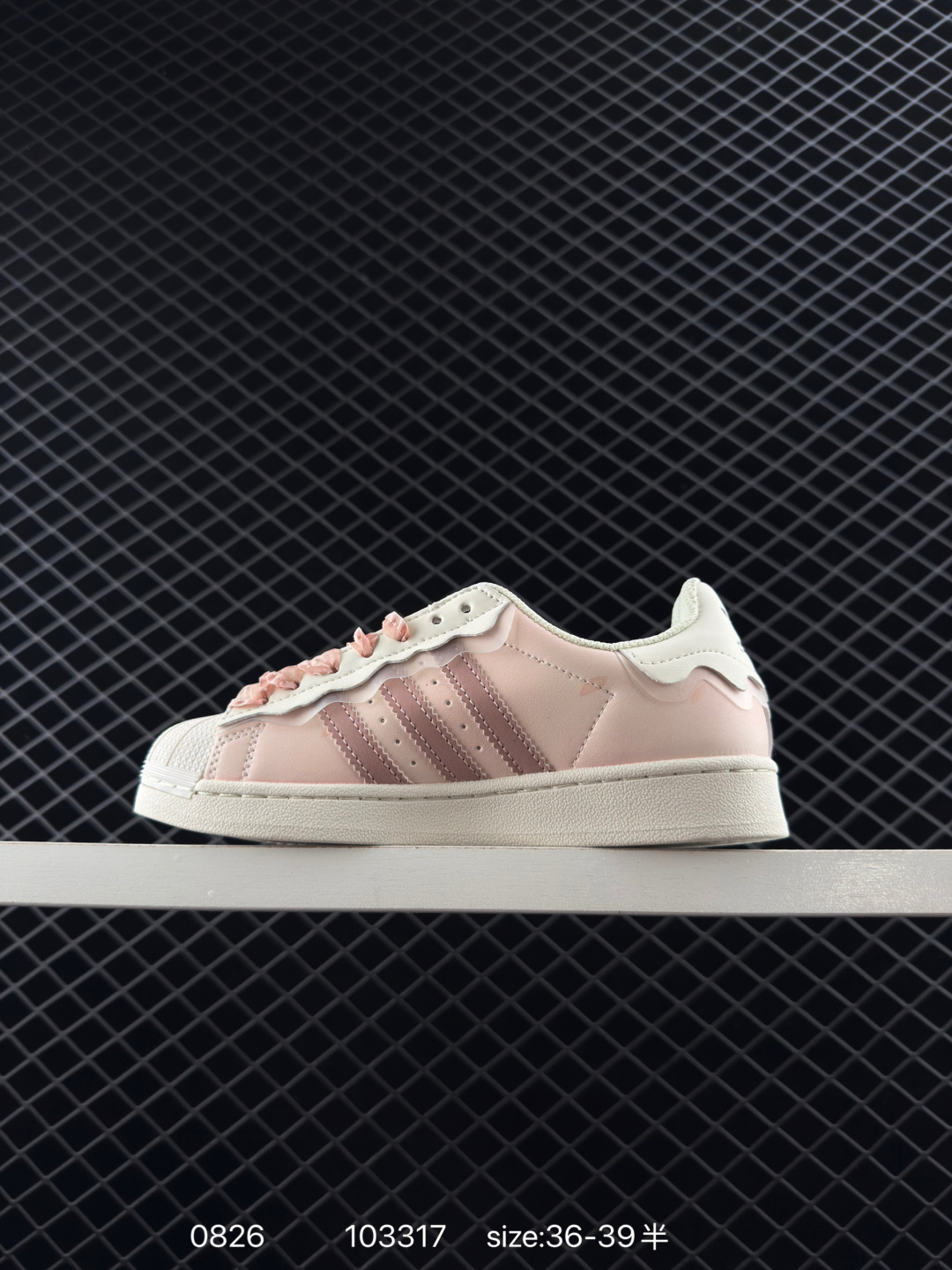 Adidas Originals Superstar  Jelly