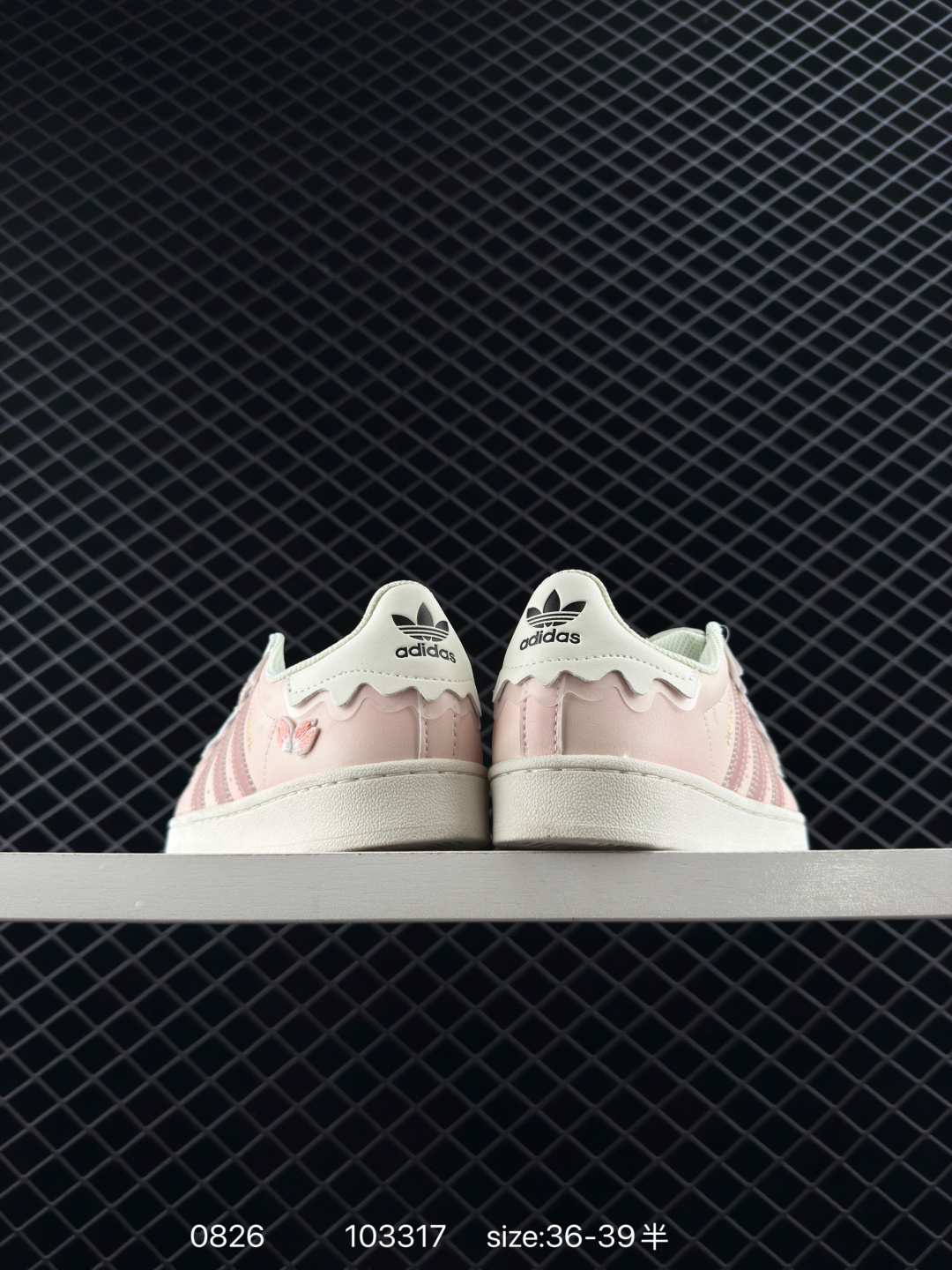 Adidas Originals Superstar  Jelly