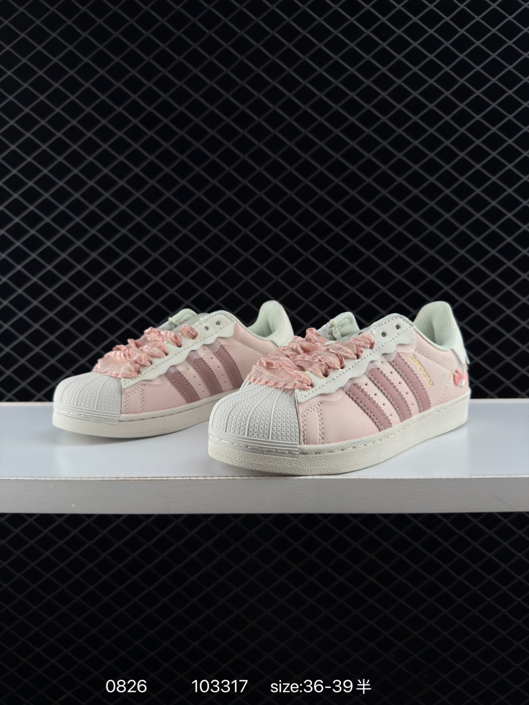 Adidas Originals Superstar  Jelly