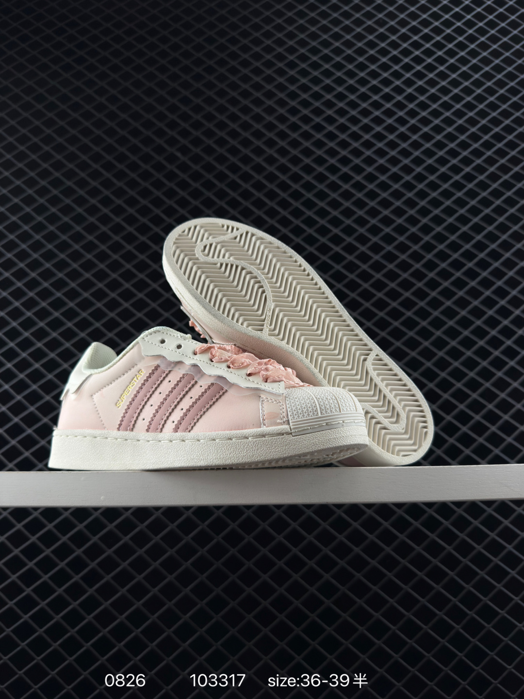 Adidas Originals Superstar  Jelly