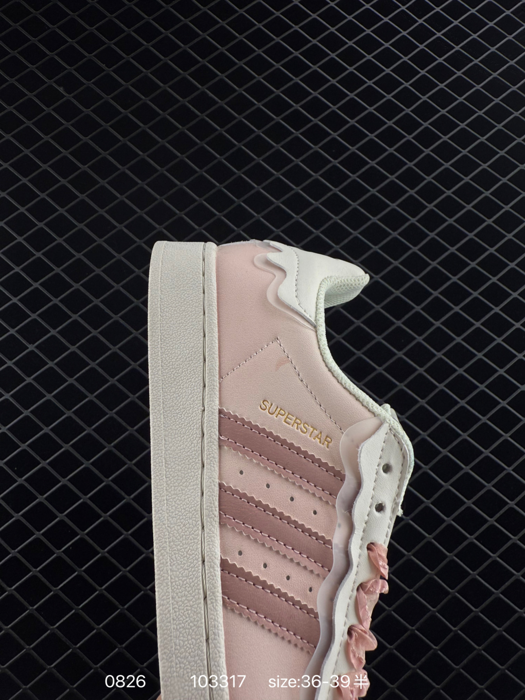 Adidas Originals Superstar  Jelly