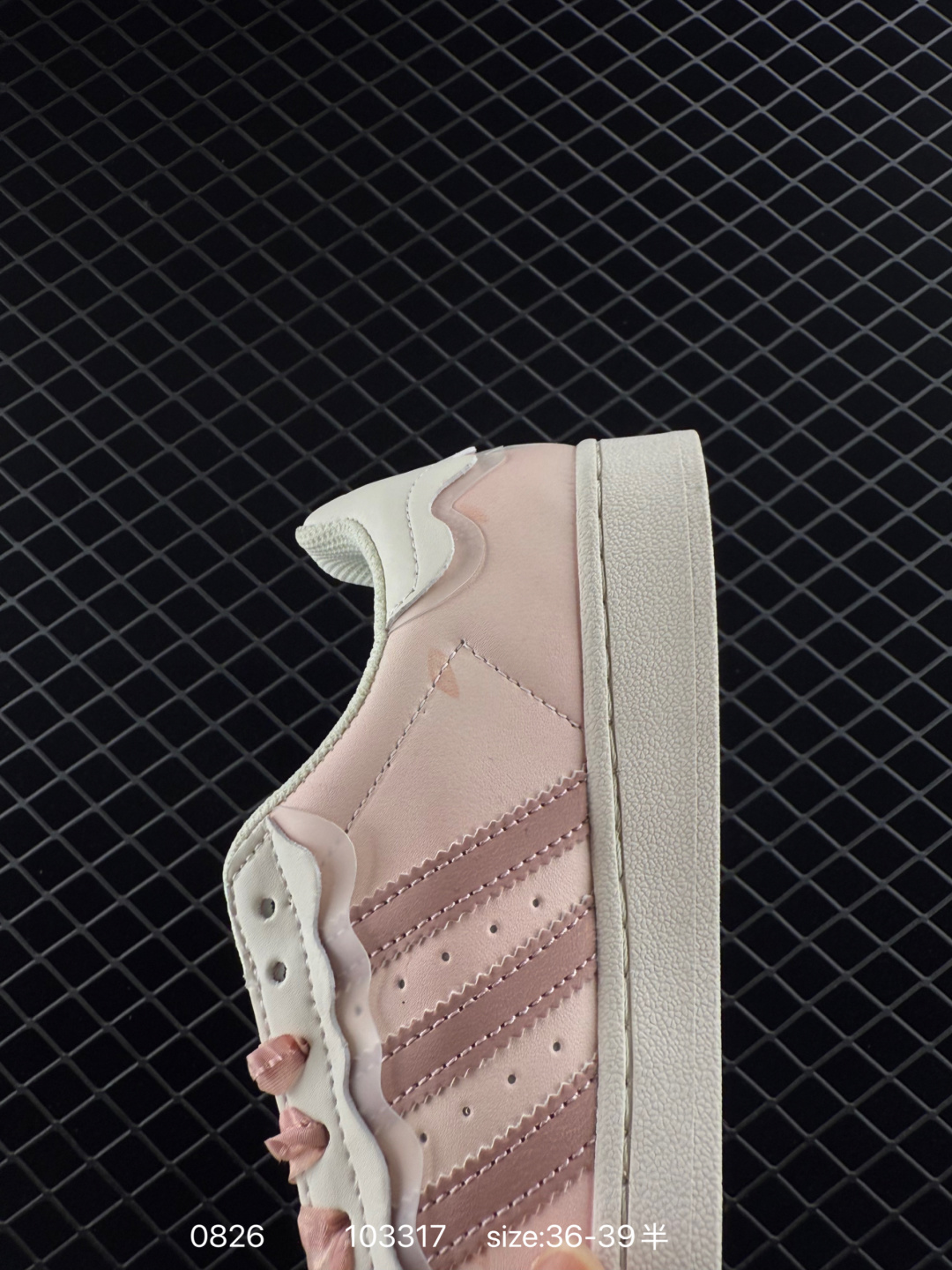 Adidas Originals Superstar  Jelly