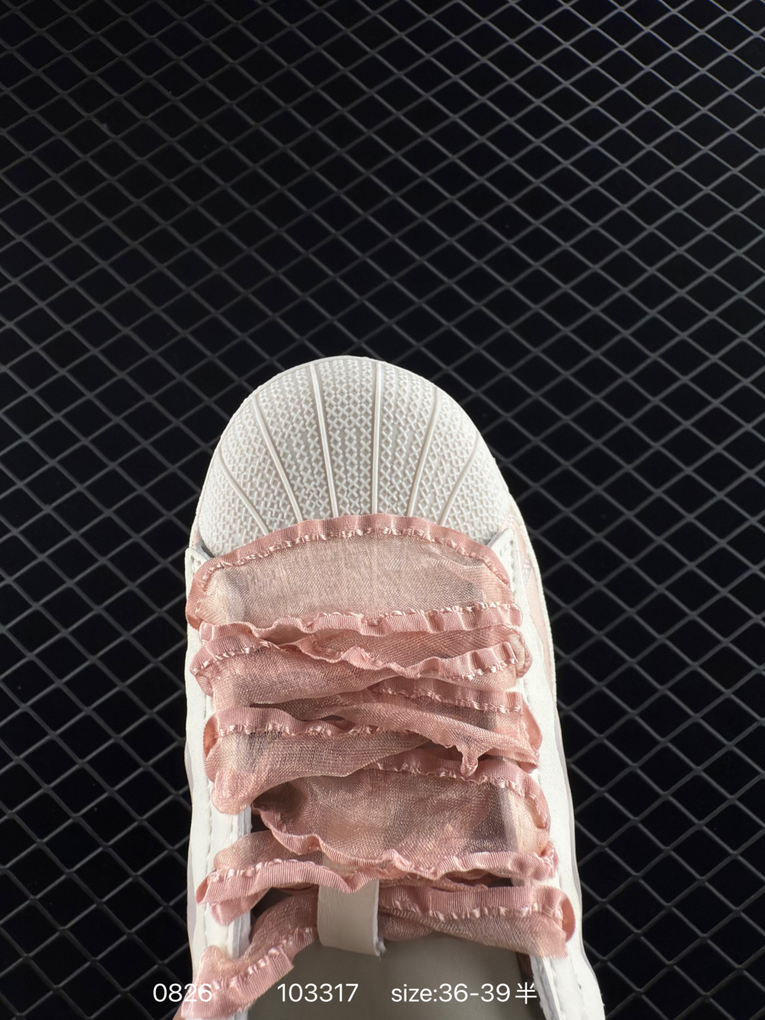 Adidas Originals Superstar  Jelly