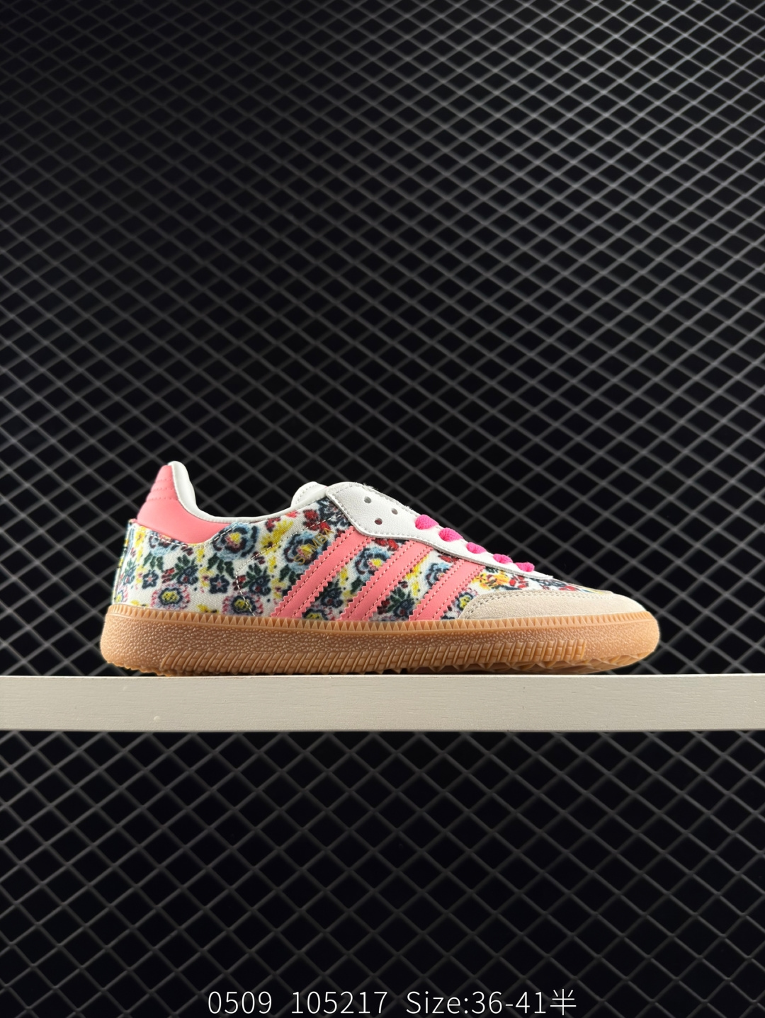 Liberty London x adidas originals SAMBA OG