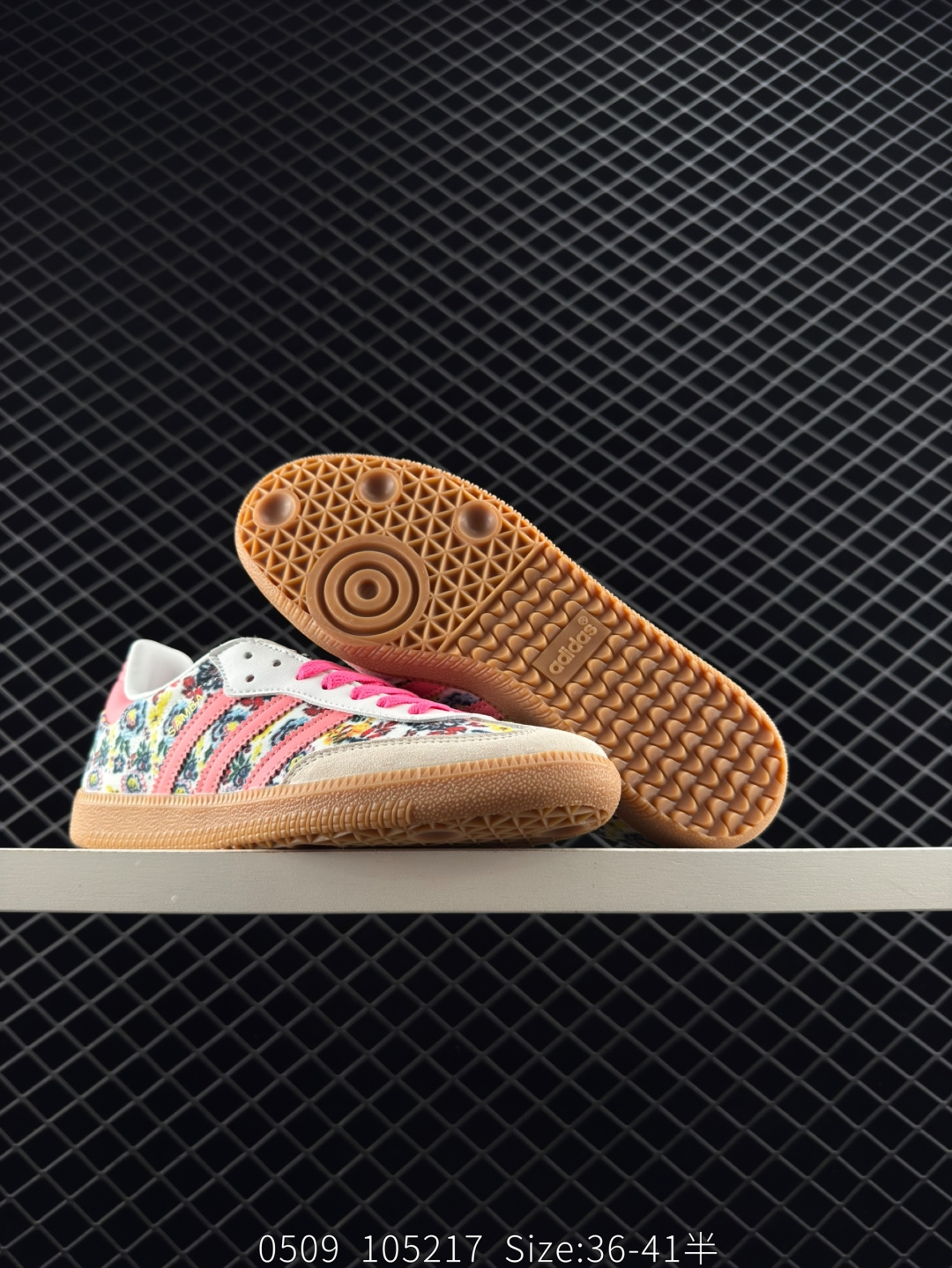 Liberty London x adidas originals SAMBA OG