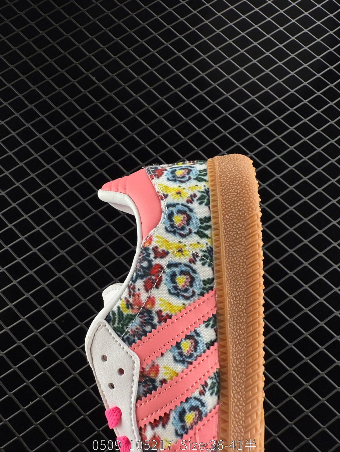 Liberty London x adidas originals SAMBA OG