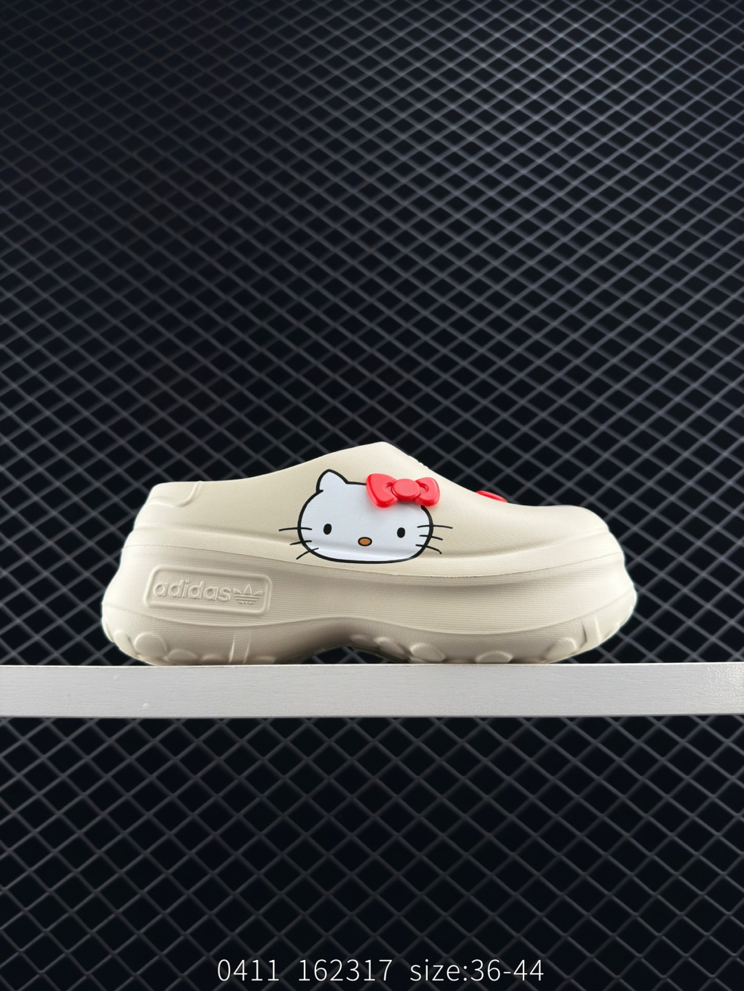 Adidas originals AdiFOM Stan Smith Mule W Adidas originals AdiFOM Stan Smith Mule W