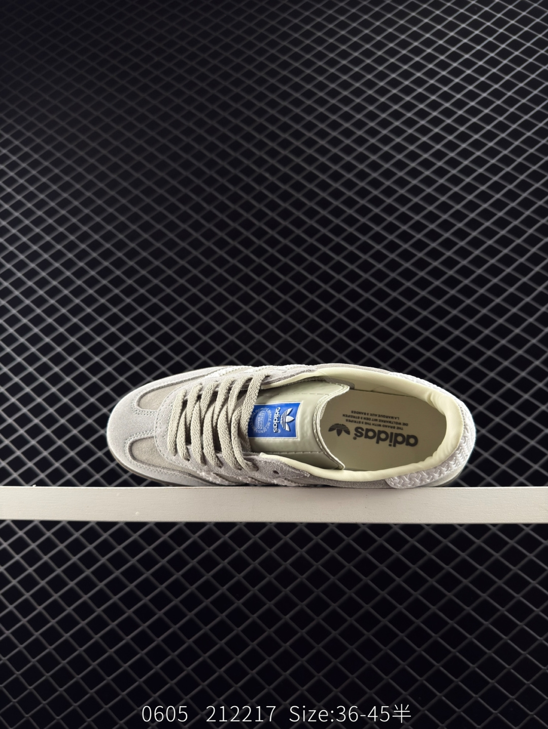 adidas Originals Gazelle INdoor