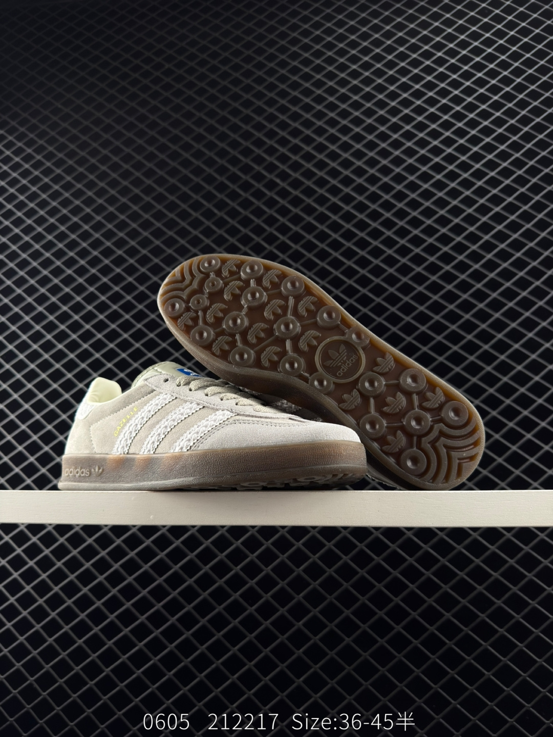 adidas Originals Gazelle INdoor