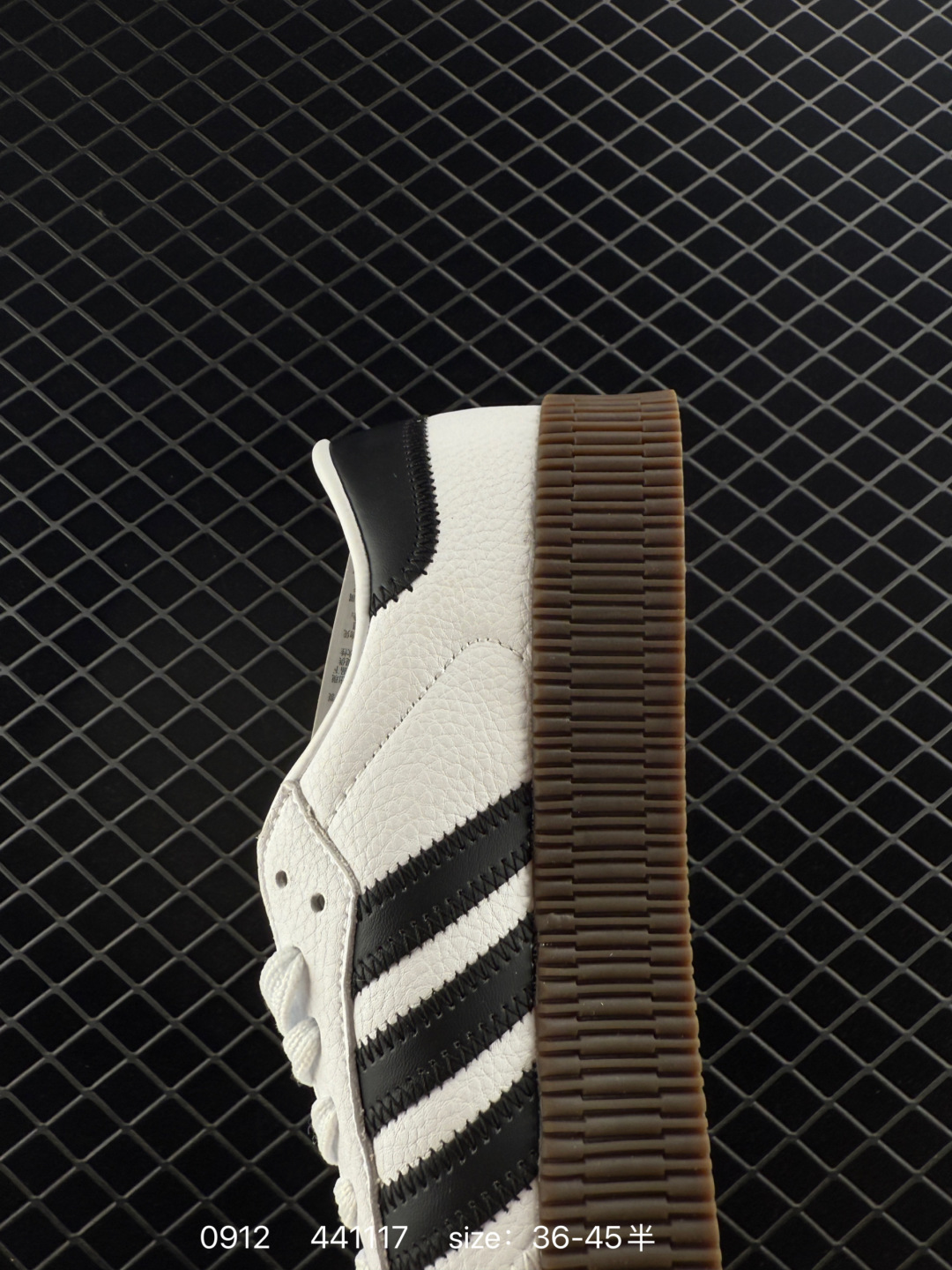 Adidas originals Sambarose