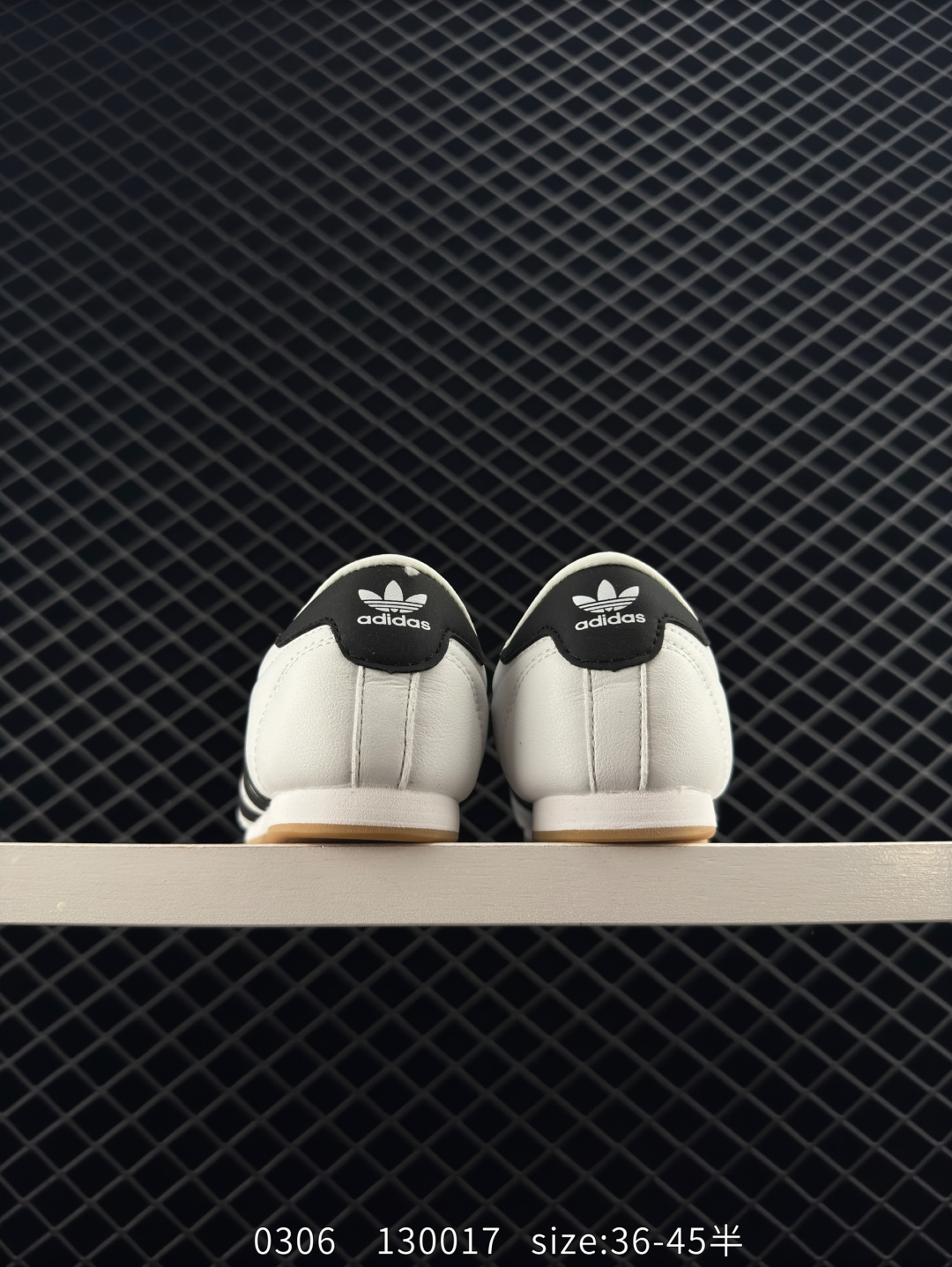 Adidas Originals Taekwondo