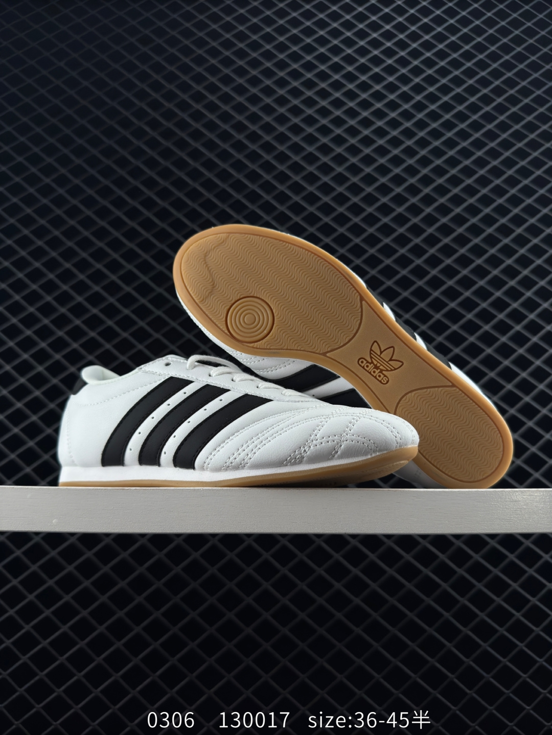 Adidas Originals Taekwondo