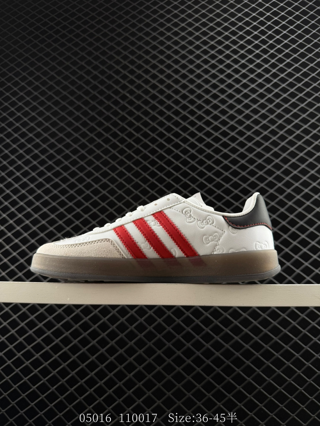 Adidas Originals Gazelle Indoor