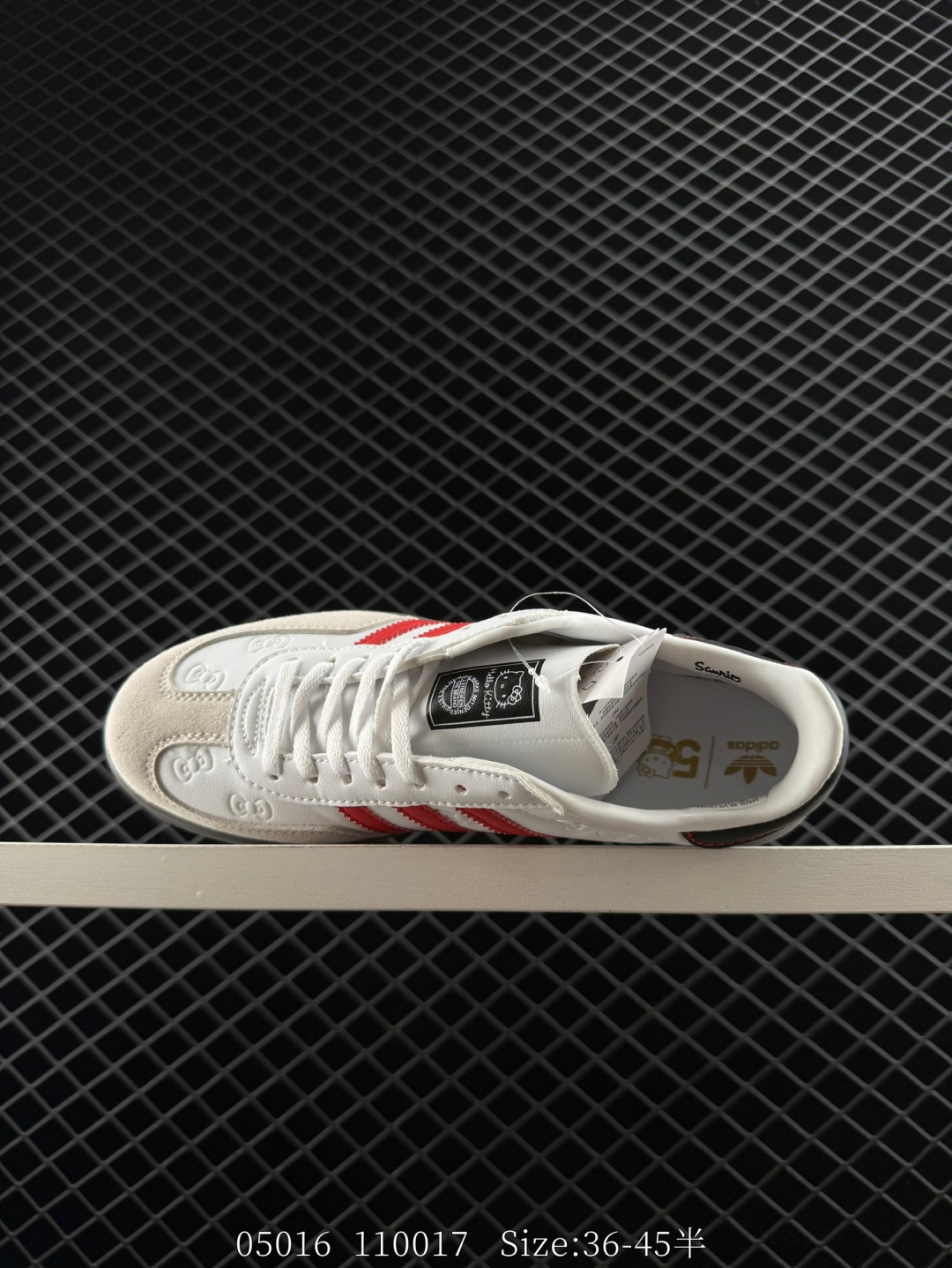 Adidas Originals Gazelle Indoor