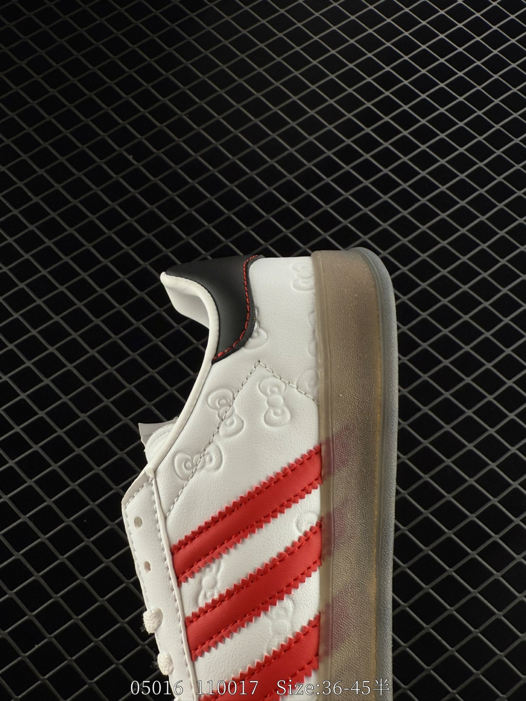 Adidas Originals Gazelle Indoor