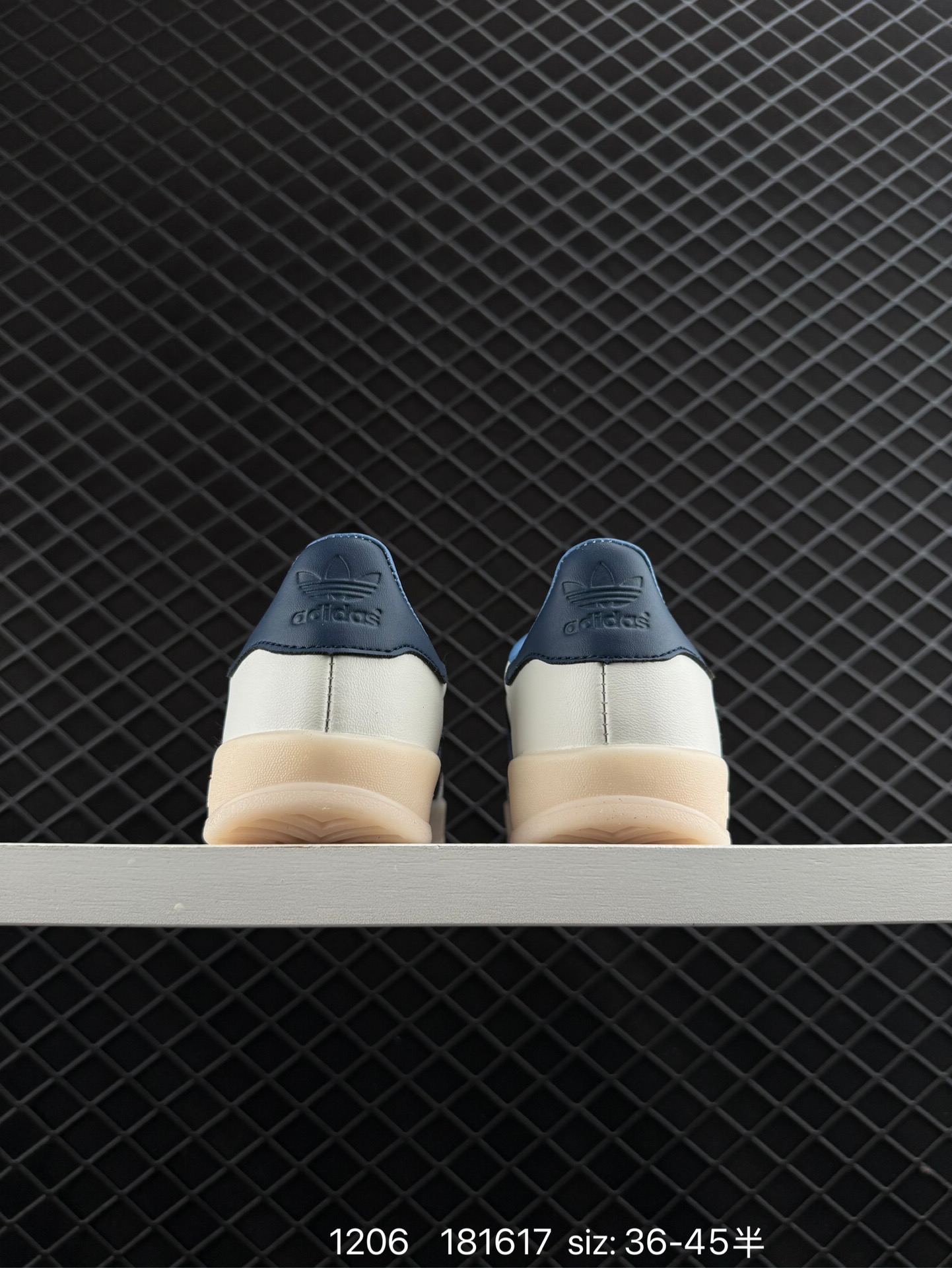 adidas Originals Gazelle INdoor