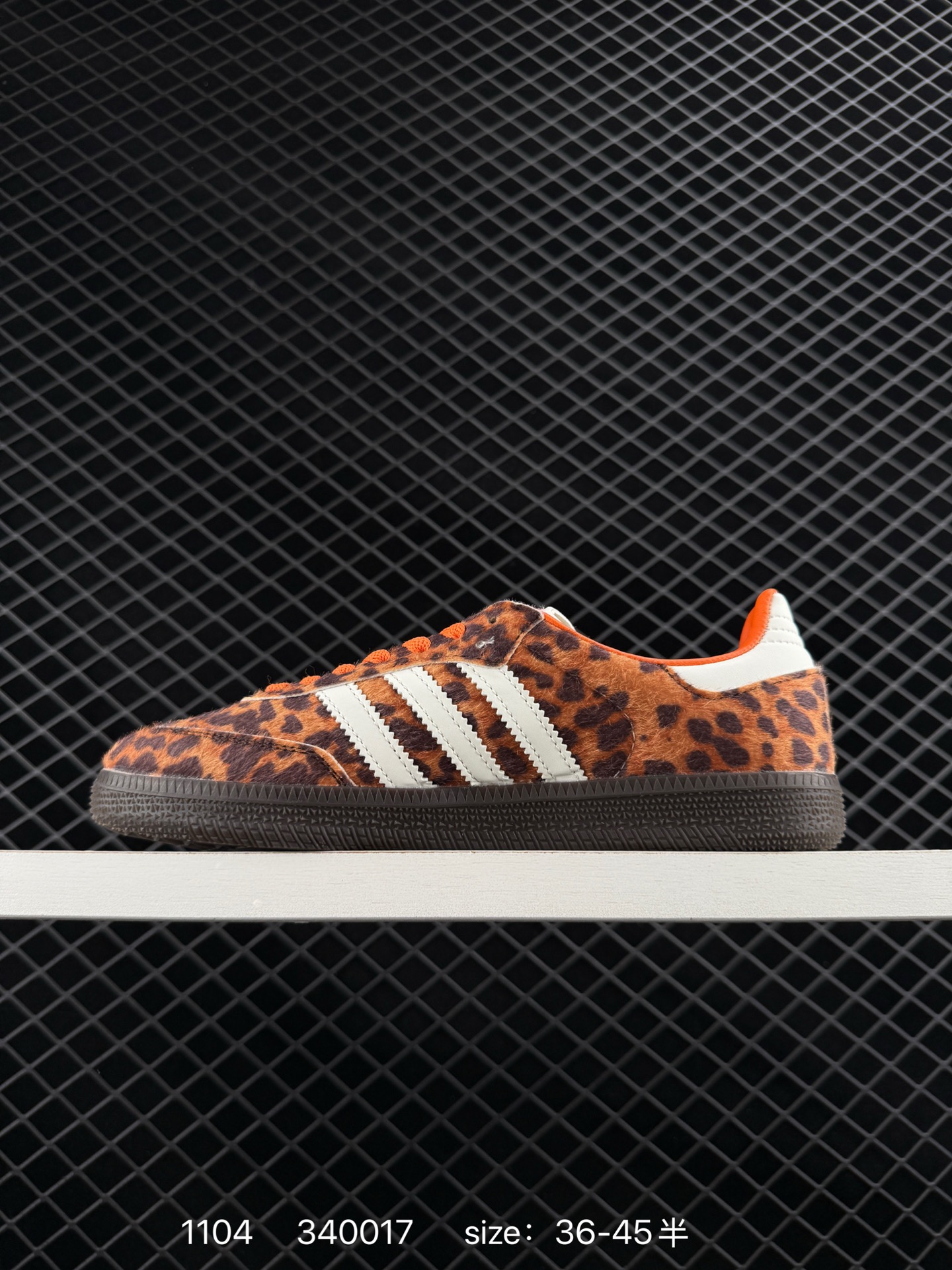 Adidas Originals Samba OG