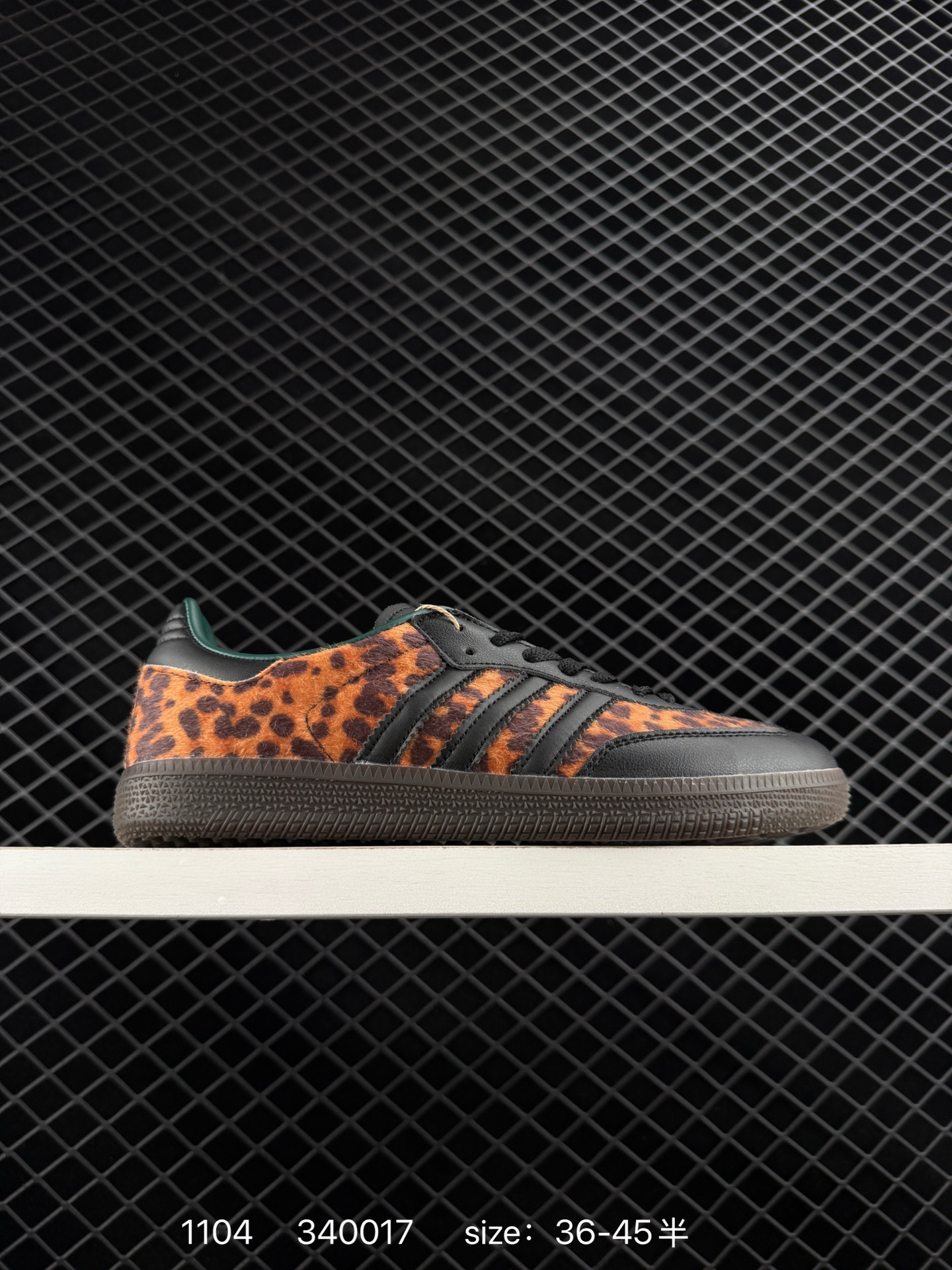 Adidas Originals Samba OG