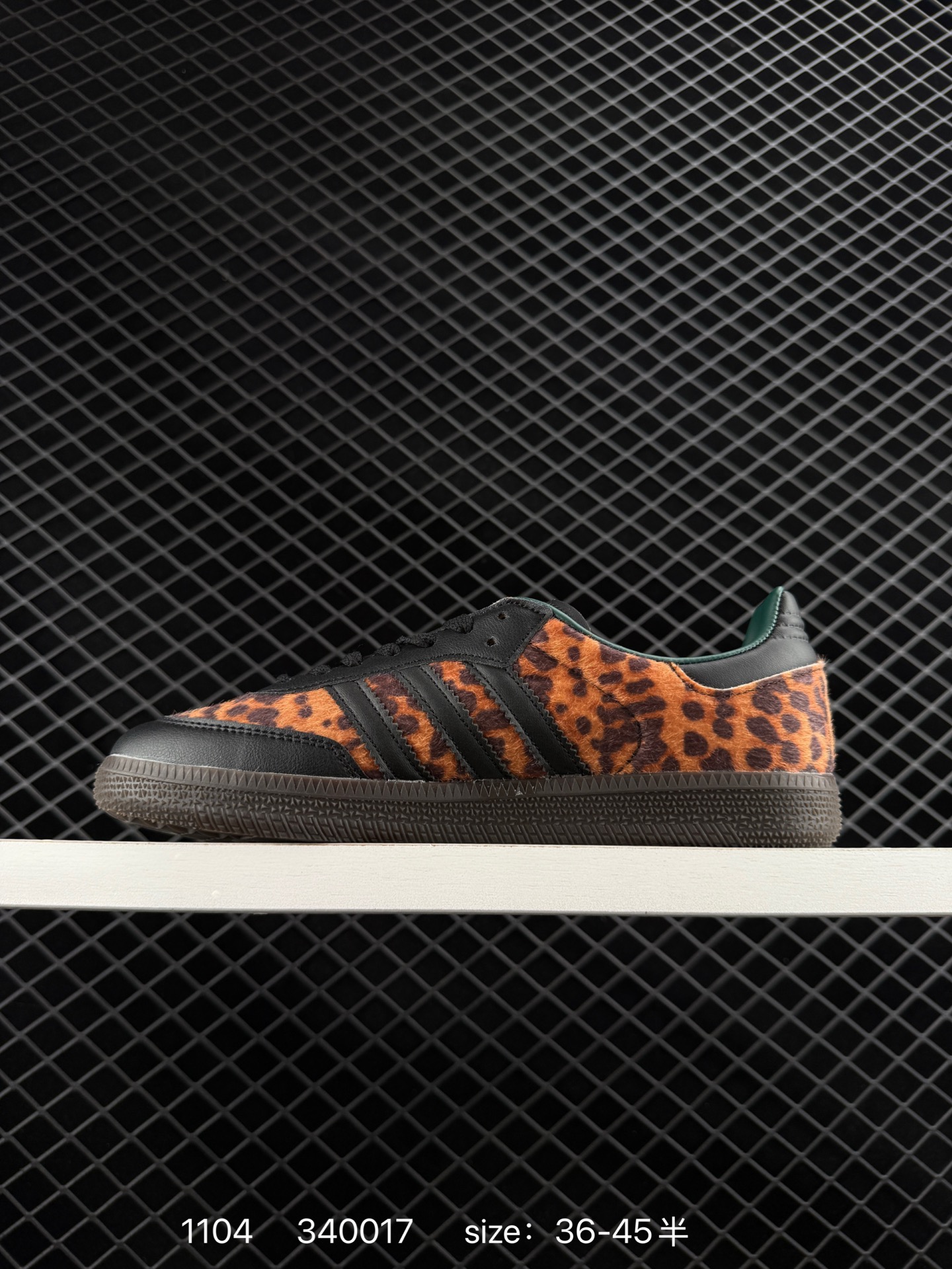 Adidas Originals Samba OG