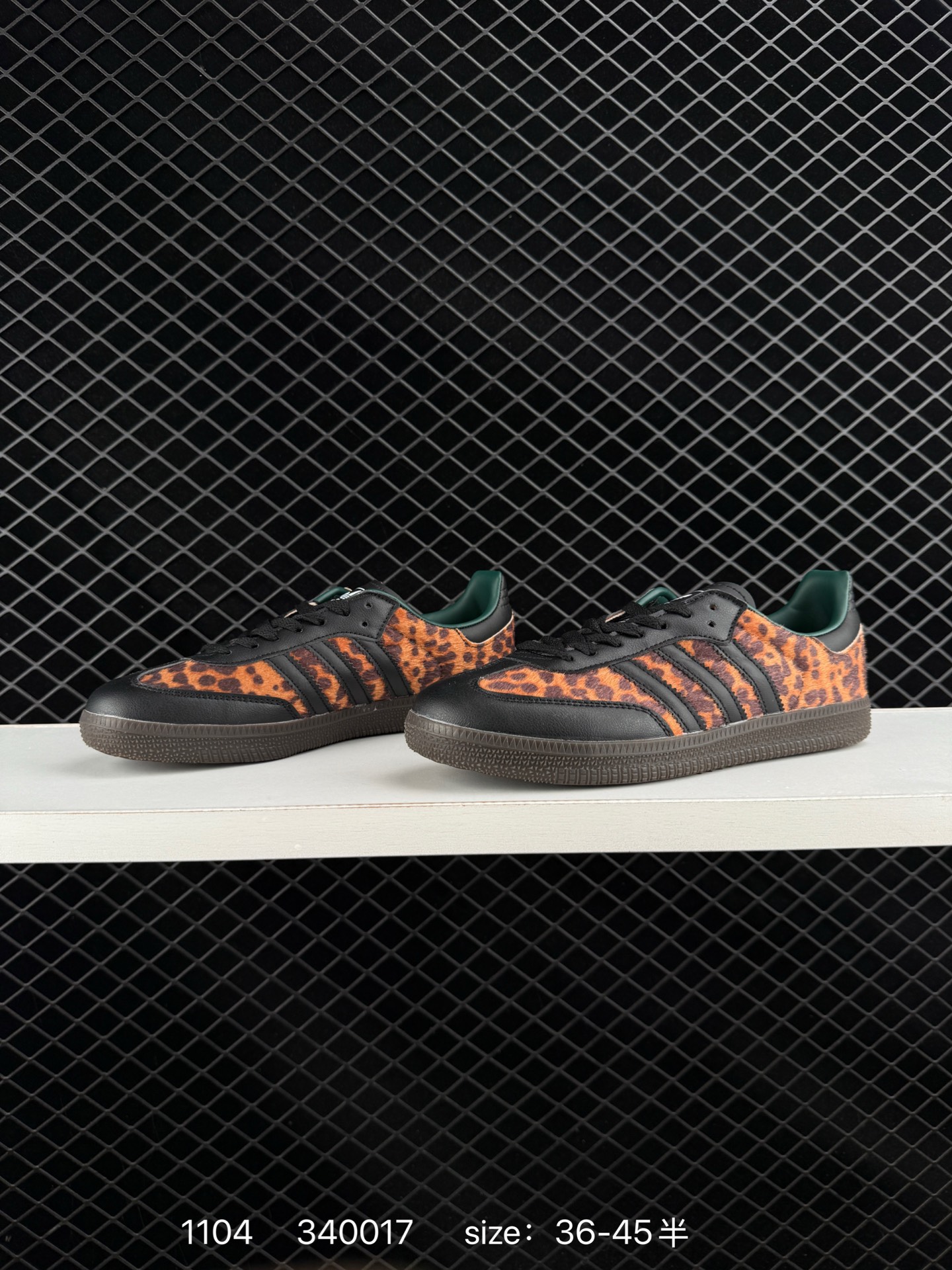 Adidas Originals Samba OG