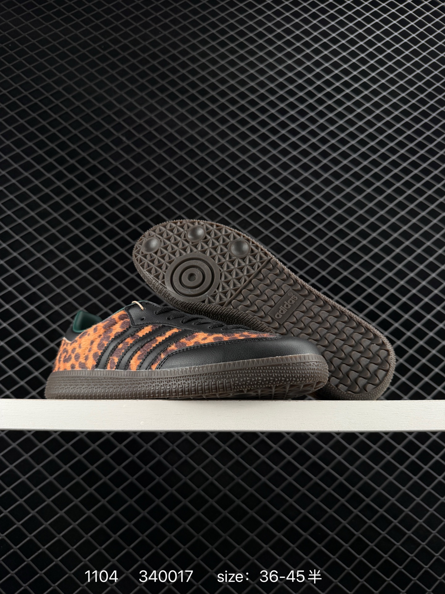 Adidas Originals Samba OG