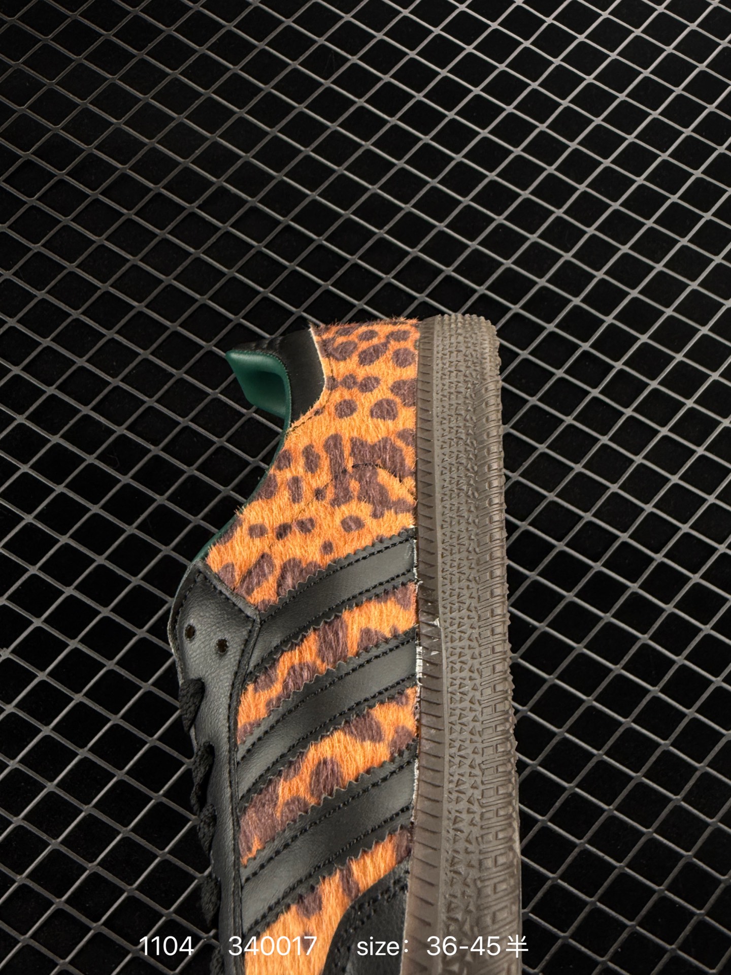 Adidas Originals Samba OG