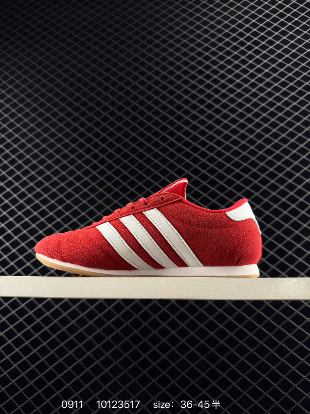 Adidas Originals Taekwondo