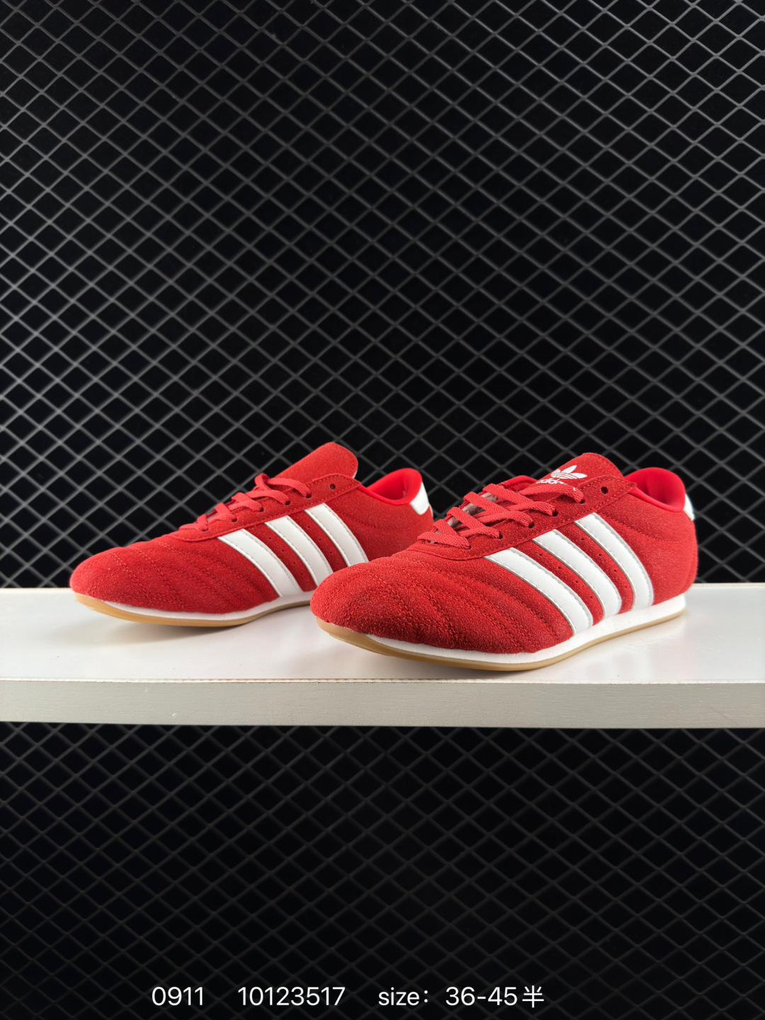 Adidas Originals Taekwondo