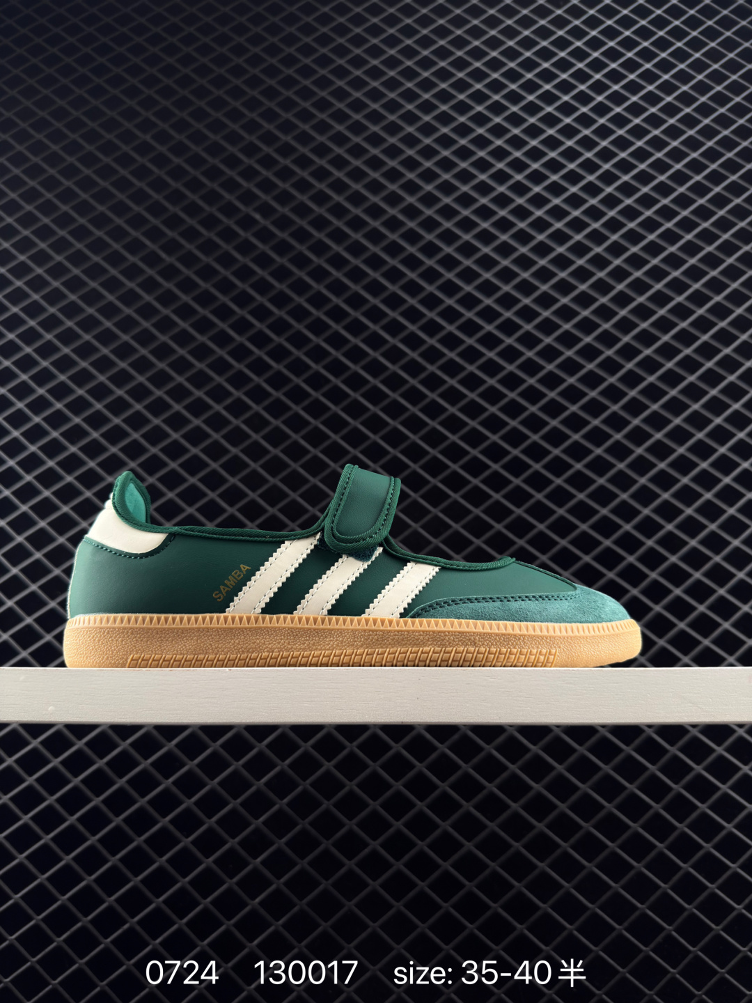 Adidas Samba Jane Adidas Samba Jane