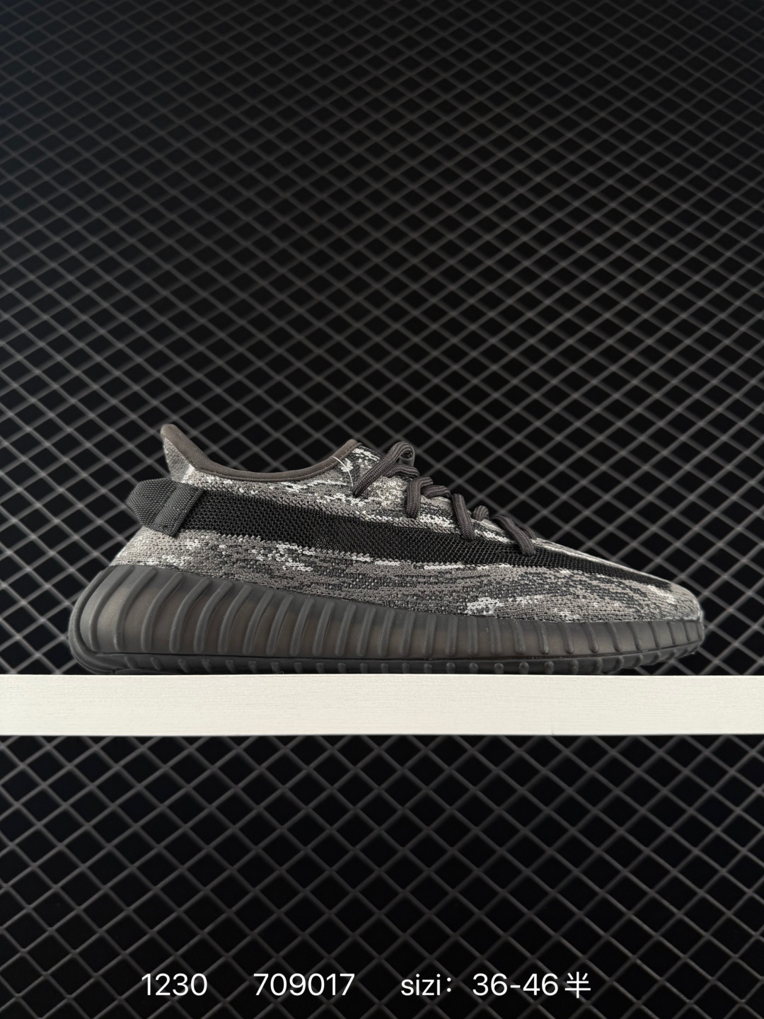 Adidas Yeezy Boost 350V2 Adidas Yeezy Boost 350V2
