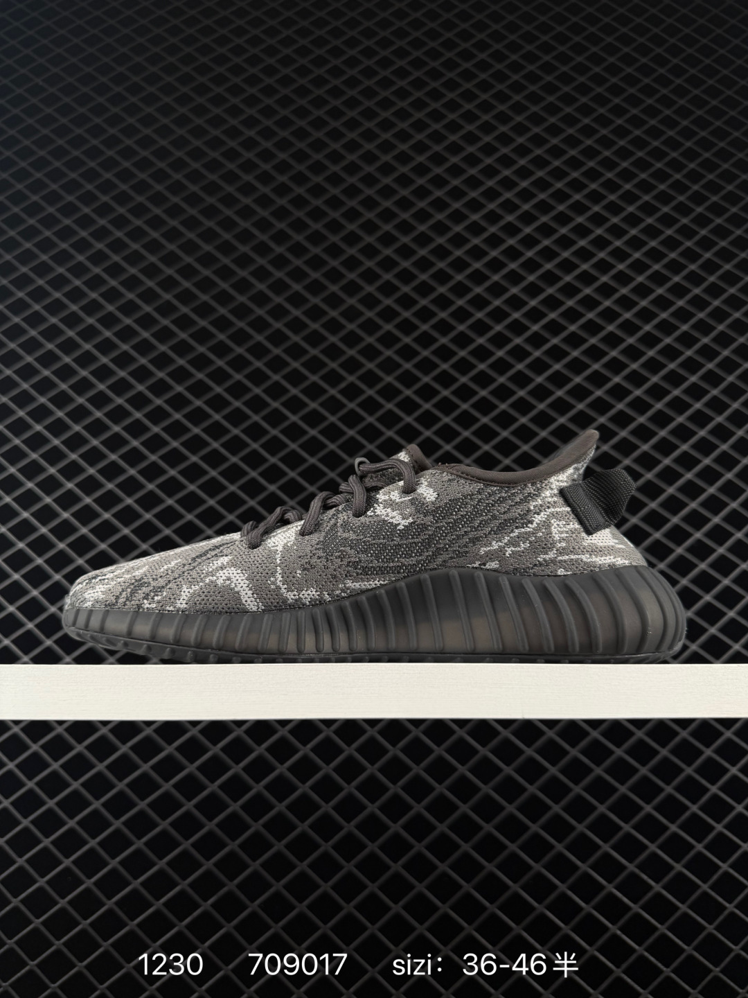 Adidas Yeezy Boost 350V2