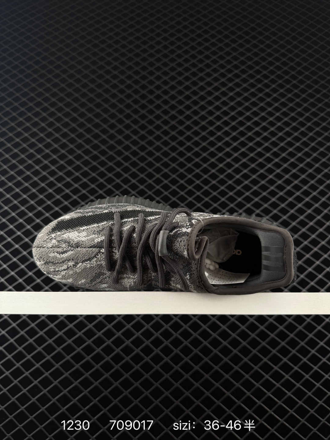 Adidas Yeezy Boost 350V2