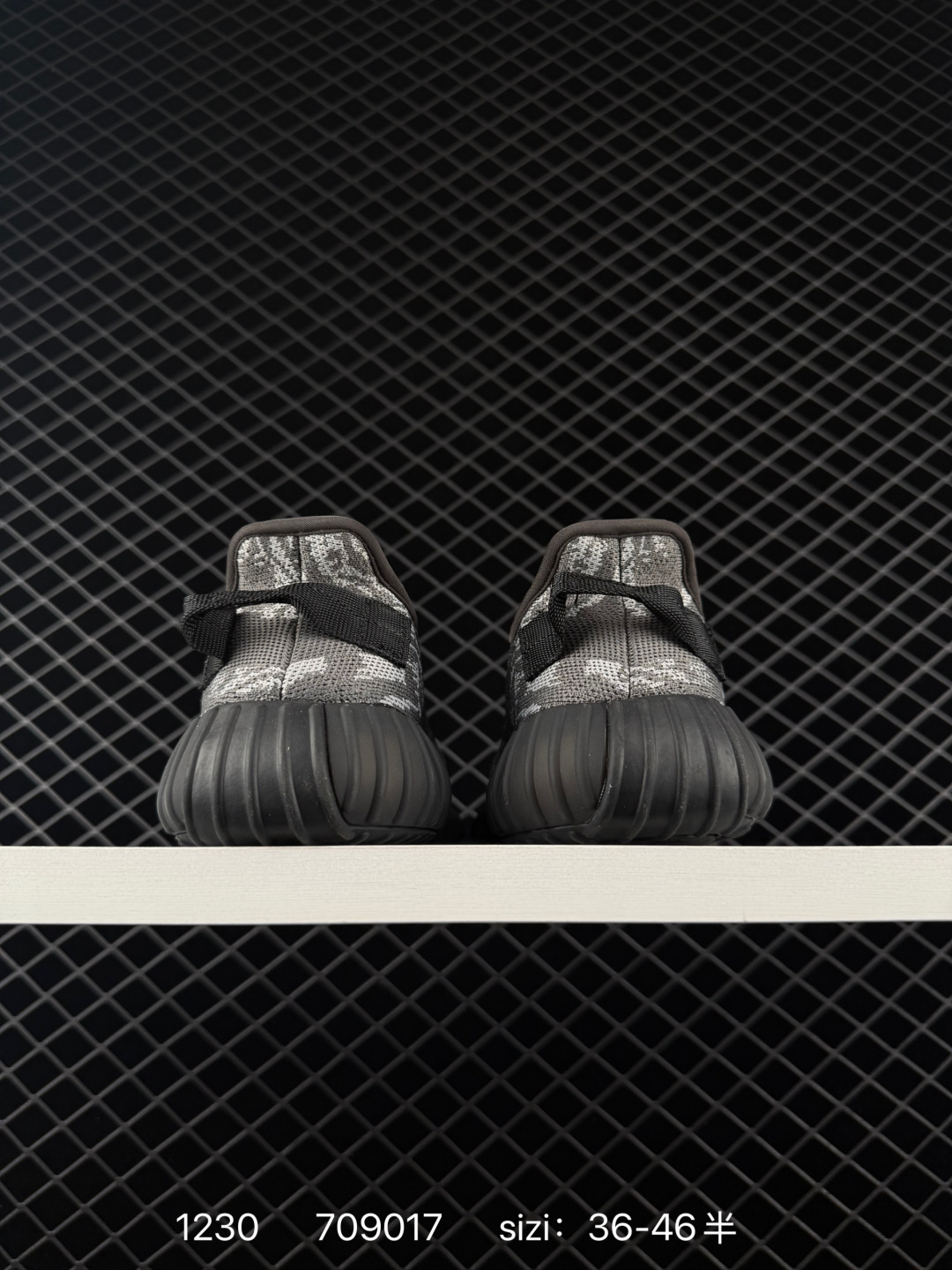 Adidas Yeezy Boost 350V2