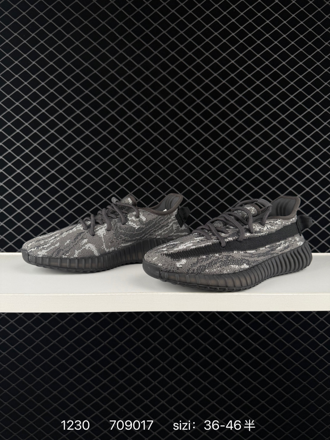 Adidas Yeezy Boost 350V2