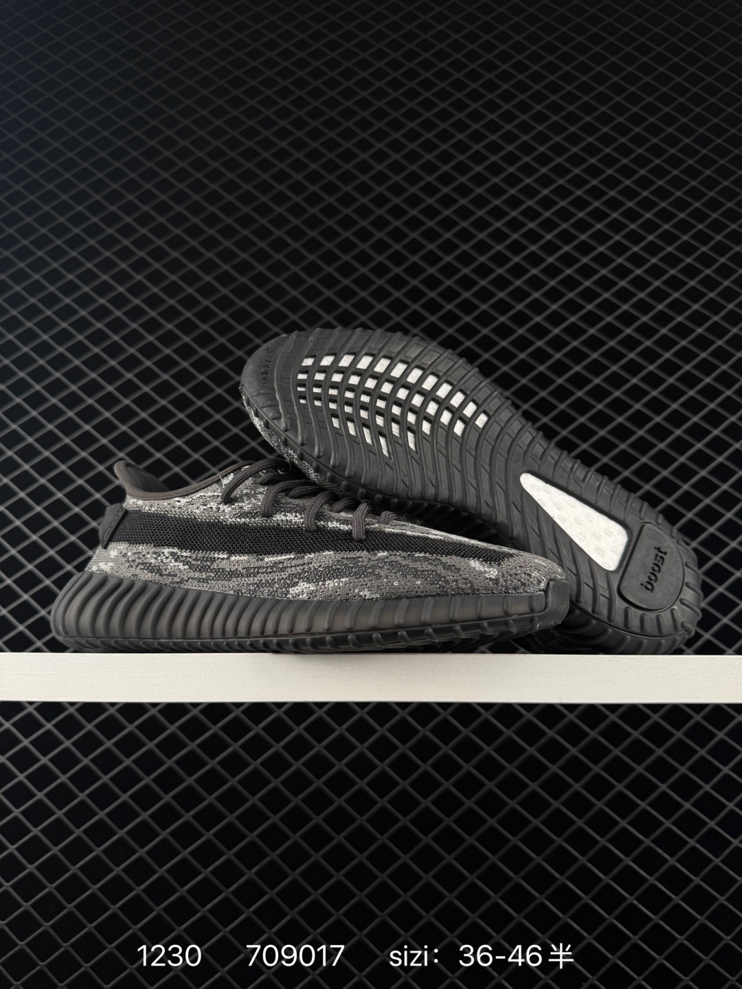 Adidas Yeezy Boost 350V2