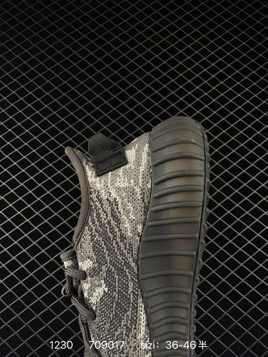 Adidas Yeezy Boost 350V2