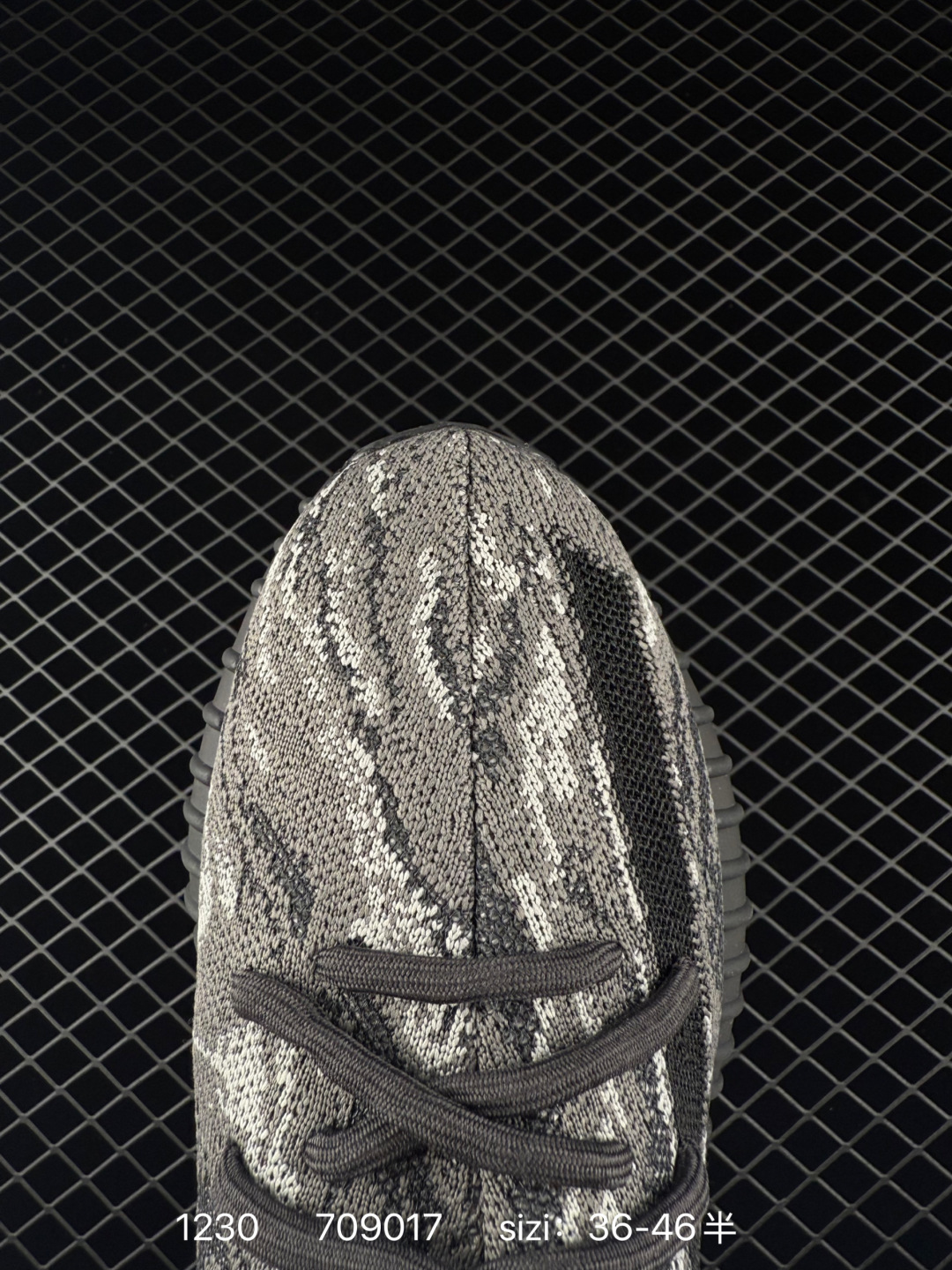 Adidas Yeezy Boost 350V2